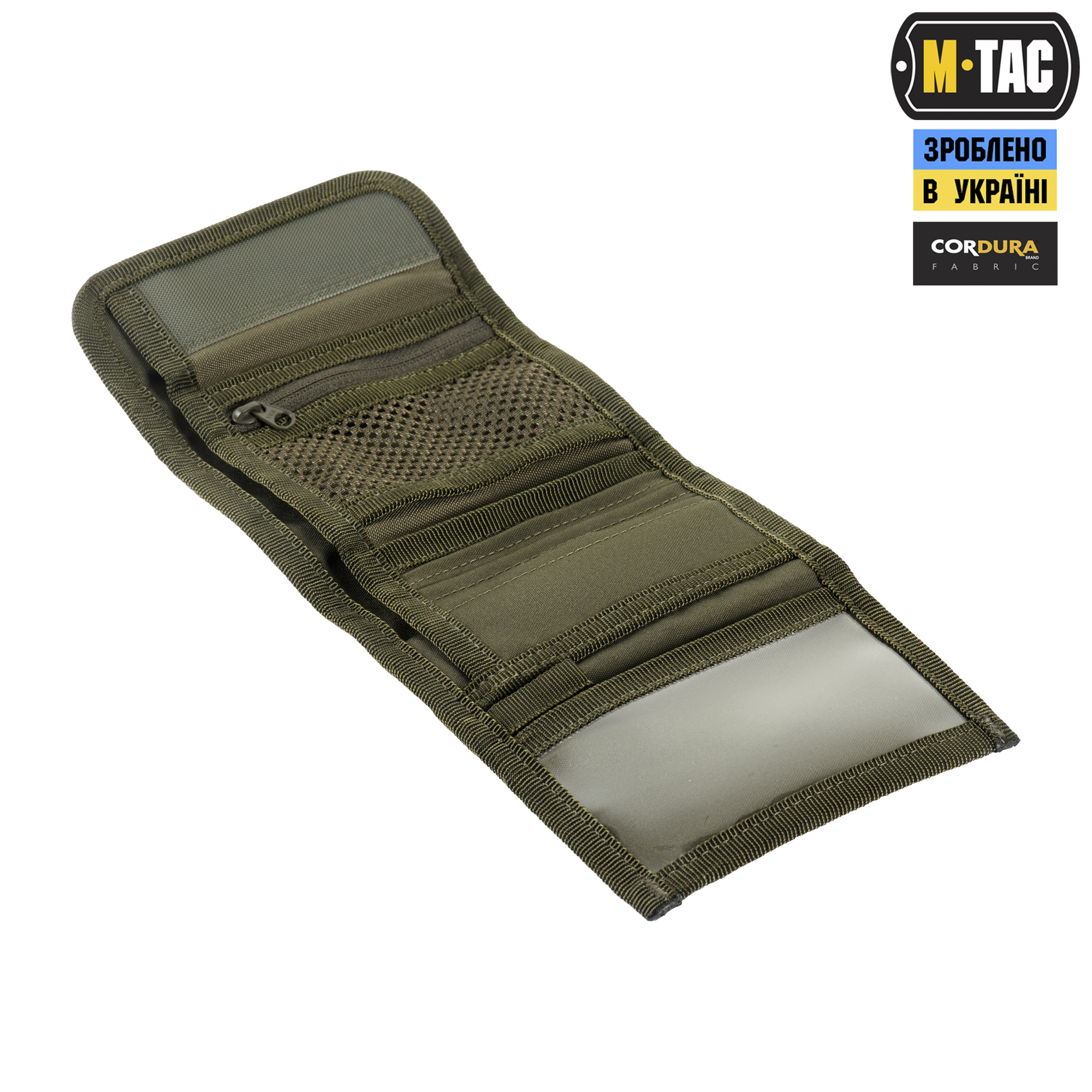 M-Tac гаманець з липучкою Elite Gen.II Hex Ranger Green M-Tac гаманець з липучкою Elite Gen.II Hex Ranger Green — изображение 3