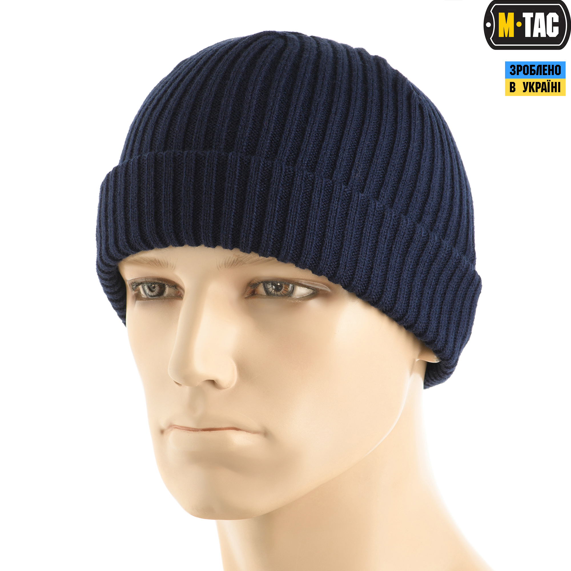 M-Tac шапка вязана 100% акрил Dark Navy Blue M-Tac шапка вязана 100% акрил Dark Navy Blue
