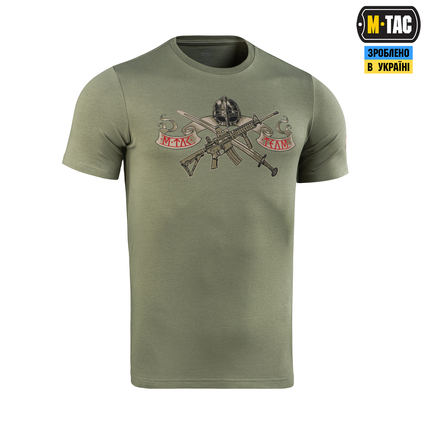 M-Tac футболка Keep Calm Light Olive M-Tac футболка Keep Calm Light Olive — изображение 4