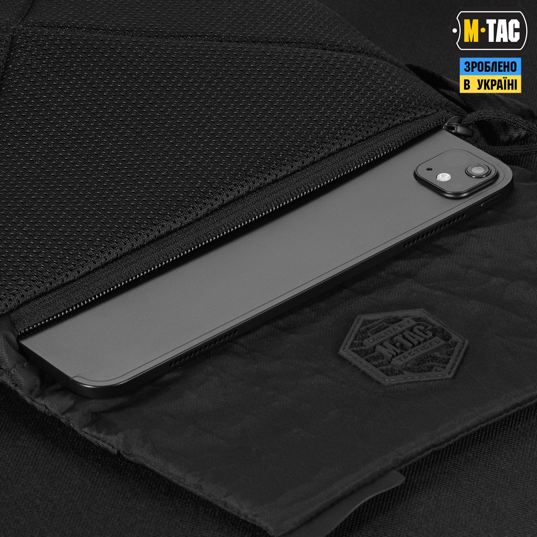 M-Tac сумка Konvert Bag X-Pac Elite Black M-Tac сумка Konvert Bag X-Pac Elite Black — изображение 5