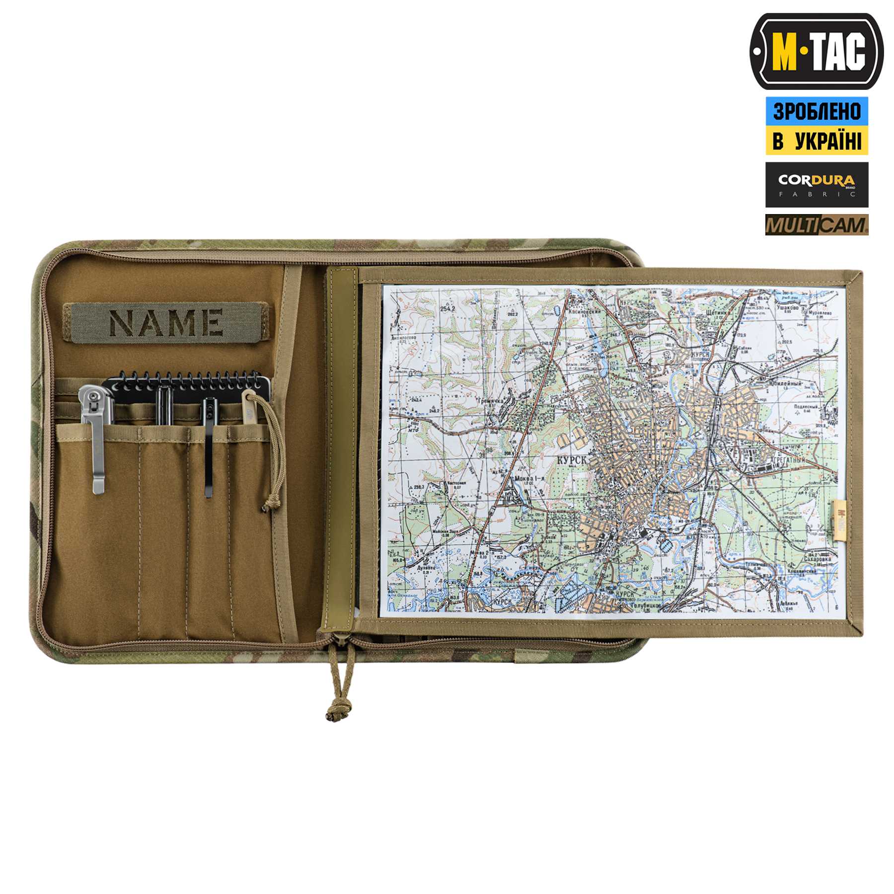 M-Tac планшет-органайзер А5 Elite Multicam M-Tac планшет-органайзер А5 Elite Multicam - Зображення 8