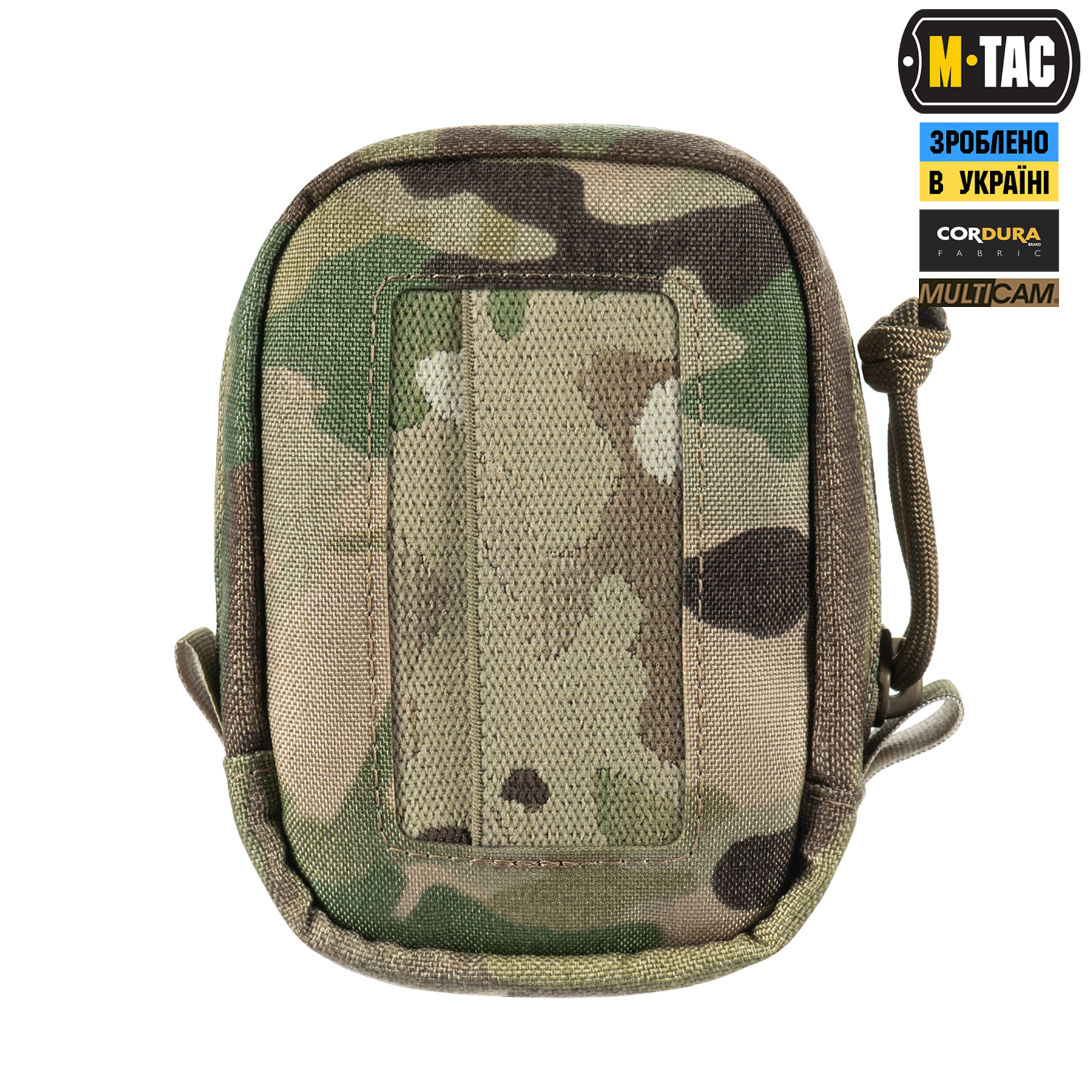 M-Tac підсумок під медичні рукавиці Elite Multicam M-Tac підсумок під медичні рукавиці Elite Multicam — изображение 2