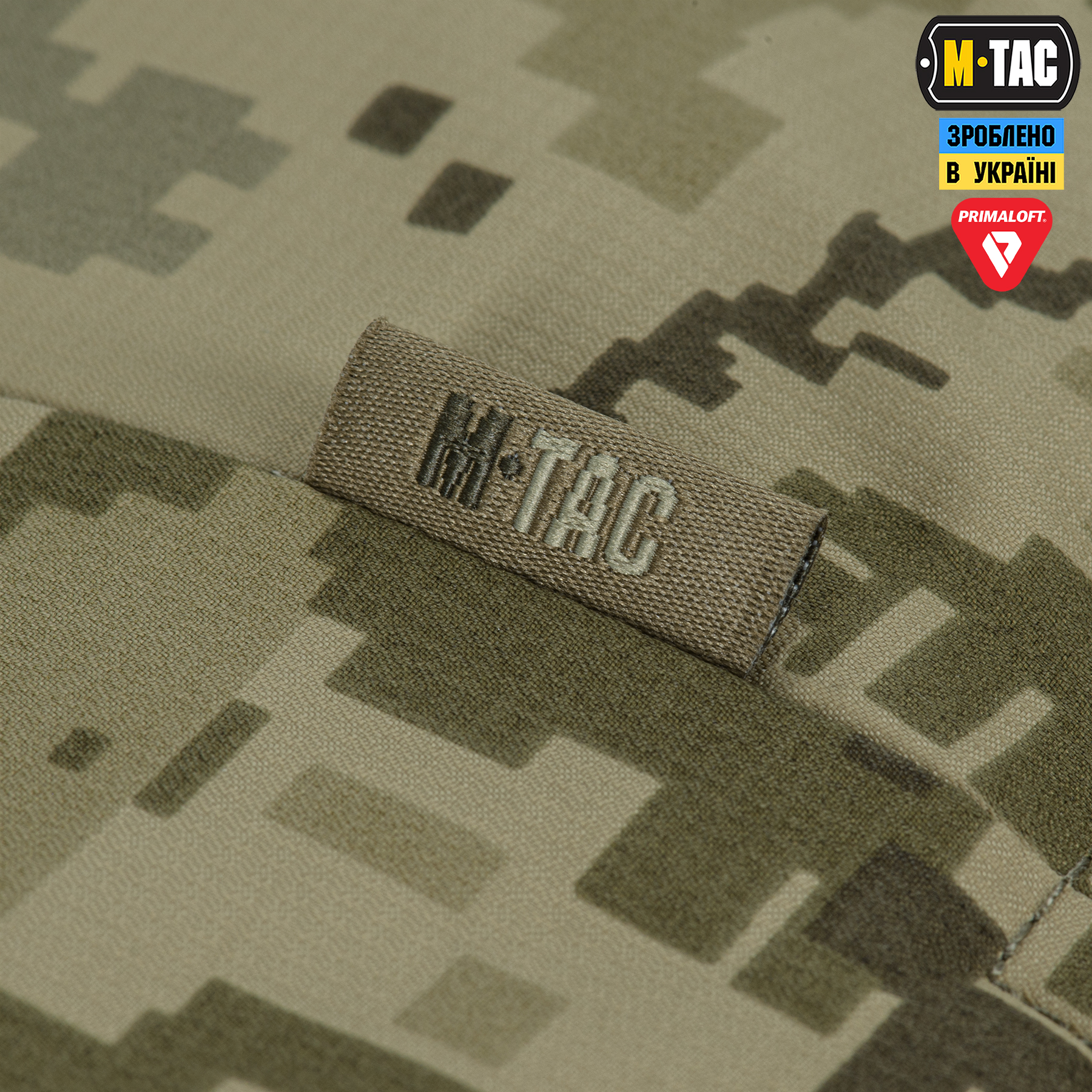 M-Tac парка зимова Alpha Primaloft MM14 M-Tac парка зимова Alpha Primaloft MM14 — изображение 10