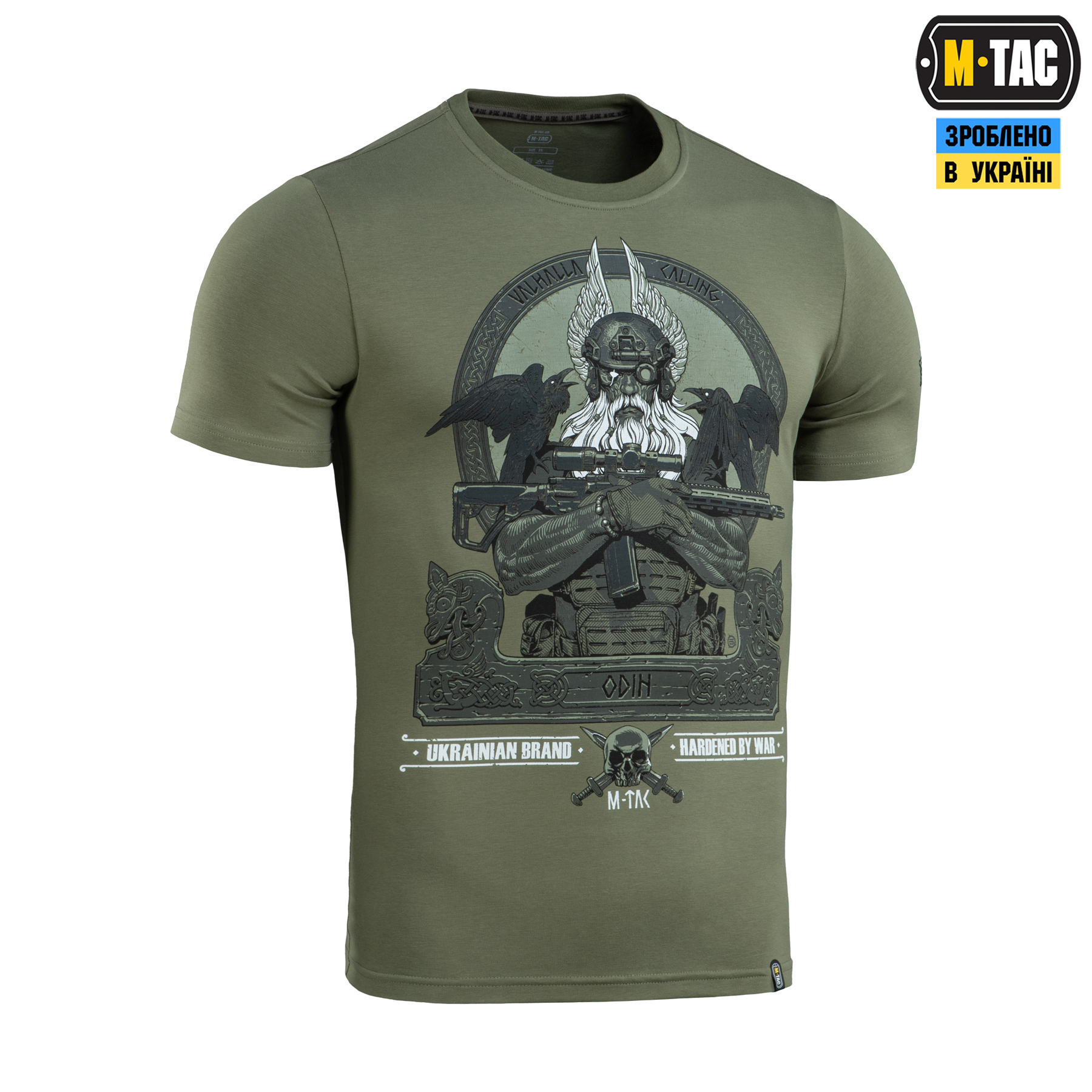 M-Tac футболка Odin Light Olive M-Tac футболка Odin Light Olive - Зображення 3