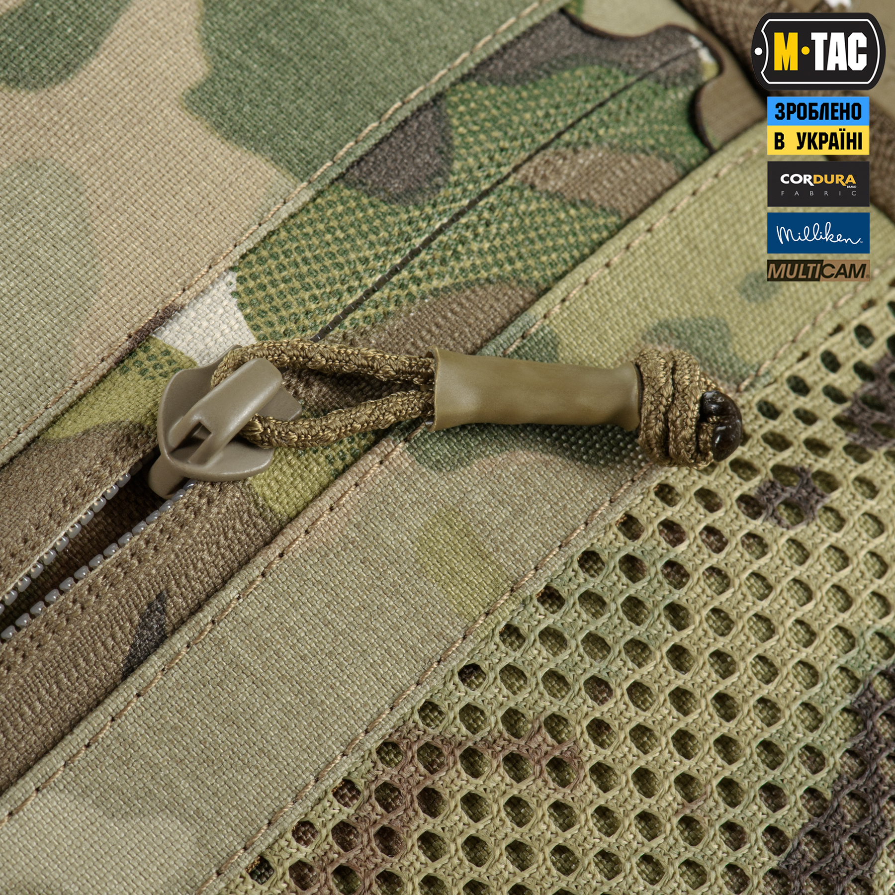 M-Tac сумка-наплічник для квадрокоптера AVATA 2 Multicam M-Tac сумка-наплічник для квадрокоптера AVATA 2 Multicam — изображение 34