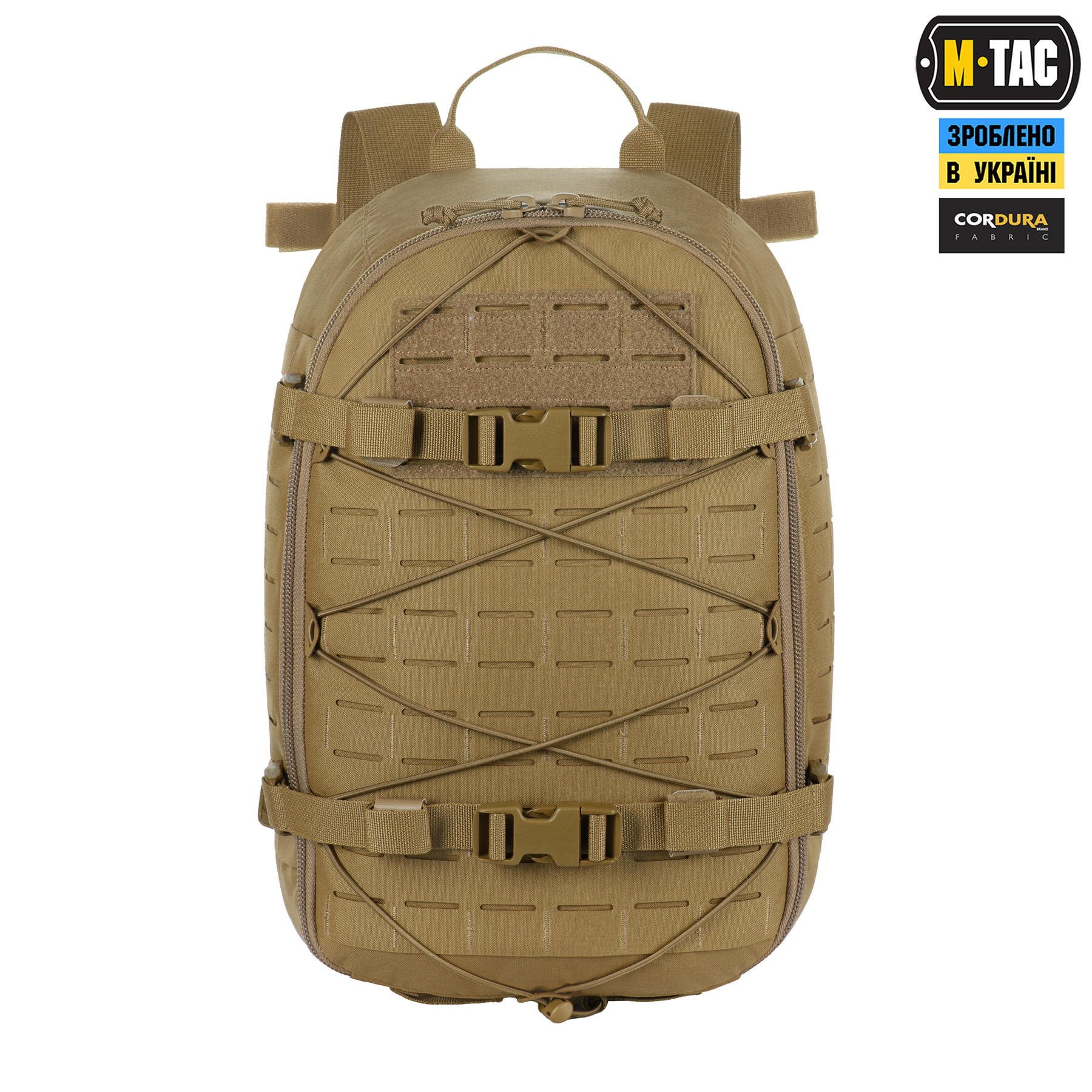 M-Tac рюкзак Sturm Elite Gen.II X-Large Coyote M-Tac рюкзак Sturm Elite Gen.II X-Large Coyote - Зображення 4