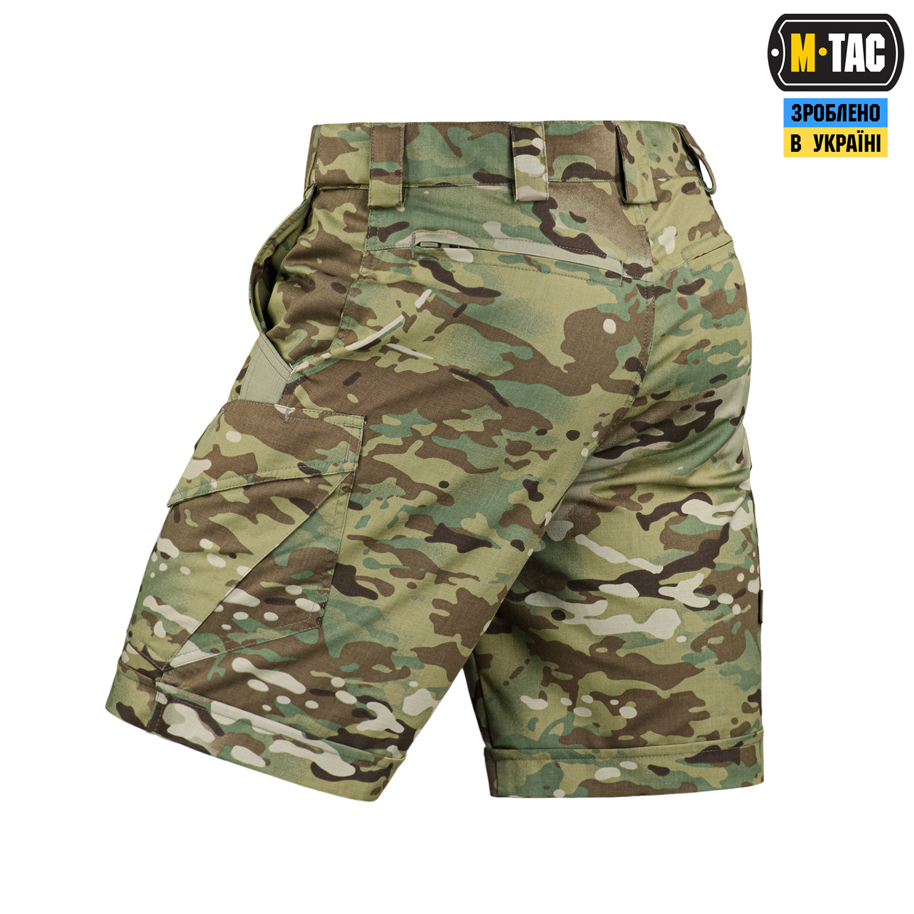 M-Tac шорти Aggressor Short MC M-Tac шорти Aggressor Short MC — изображение 4