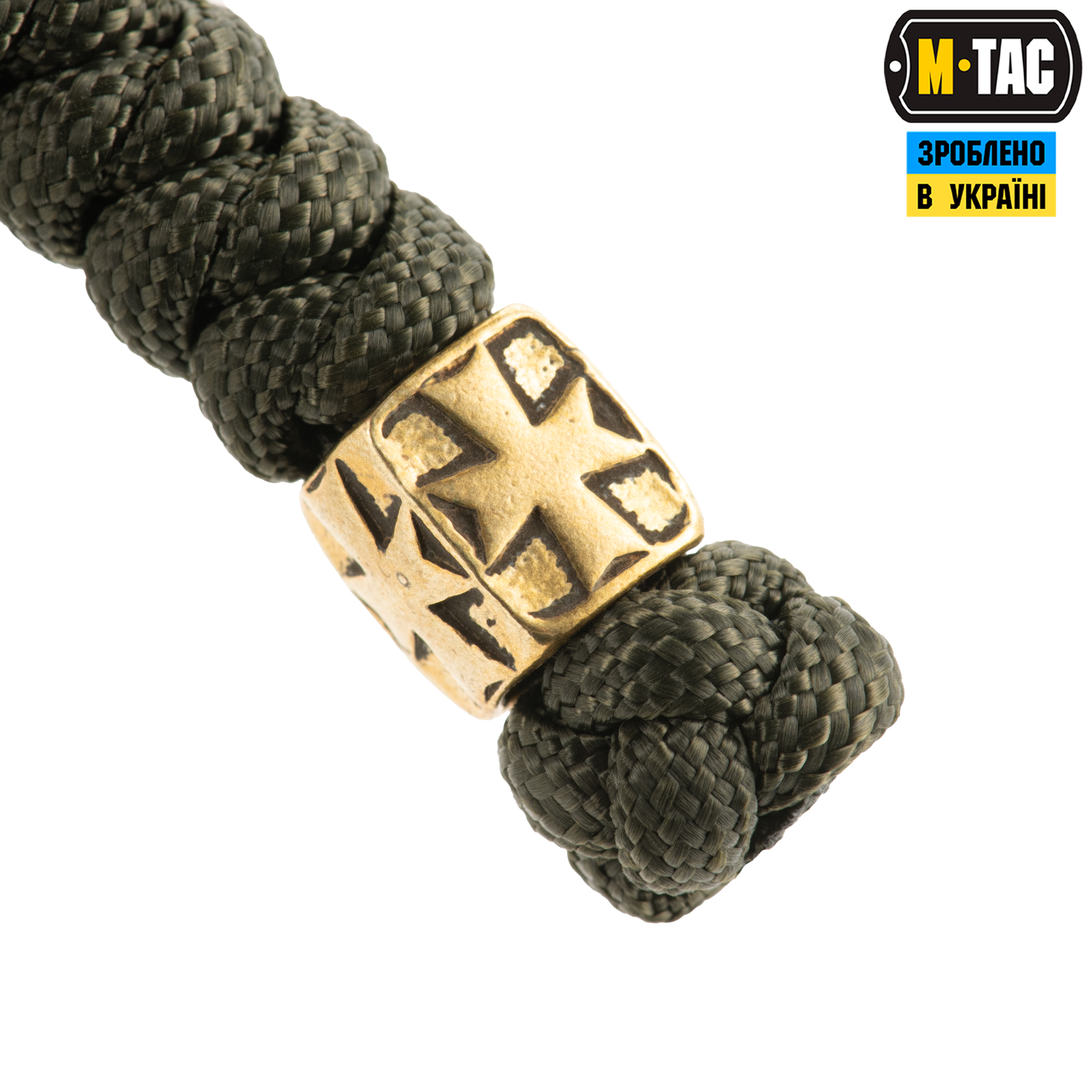M-Tac темляк Viper Козацький Хрест Olive M-Tac темляк Viper Козацький Хрест Olive - Зображення 3