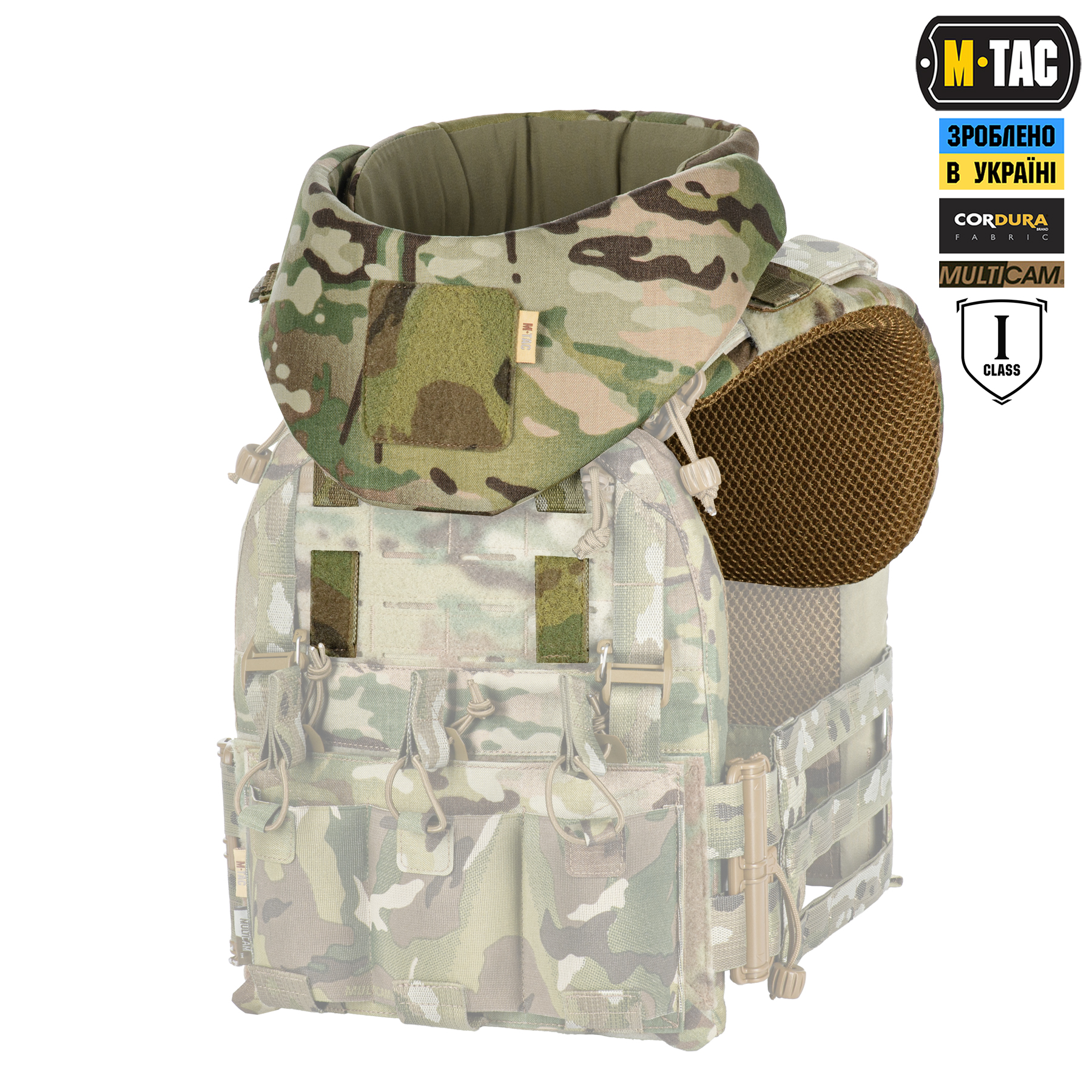 M-Tac Горжет з балістичними пакетами 1 клас захисту Elite Gen.II Multicam M-Tac Горжет з балістичними пакетами 1 клас захисту Elite Gen.II Multicam — изображение 11
