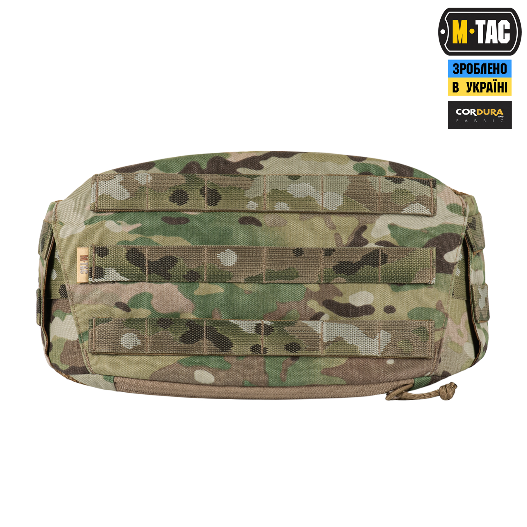 M-Tac пояс тактичний War Belt ARMOR Multicam M-Tac пояс тактичний War Belt ARMOR Multicam — изображение 4