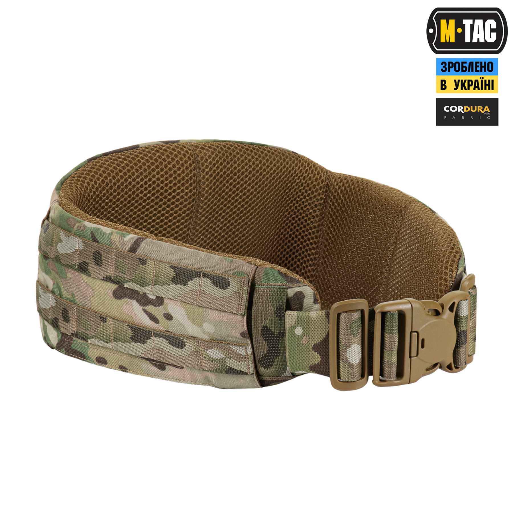 M-Tac пояс тактичний War Belt ARMOR Multicam M-Tac пояс тактичний War Belt ARMOR Multicam — изображение 3