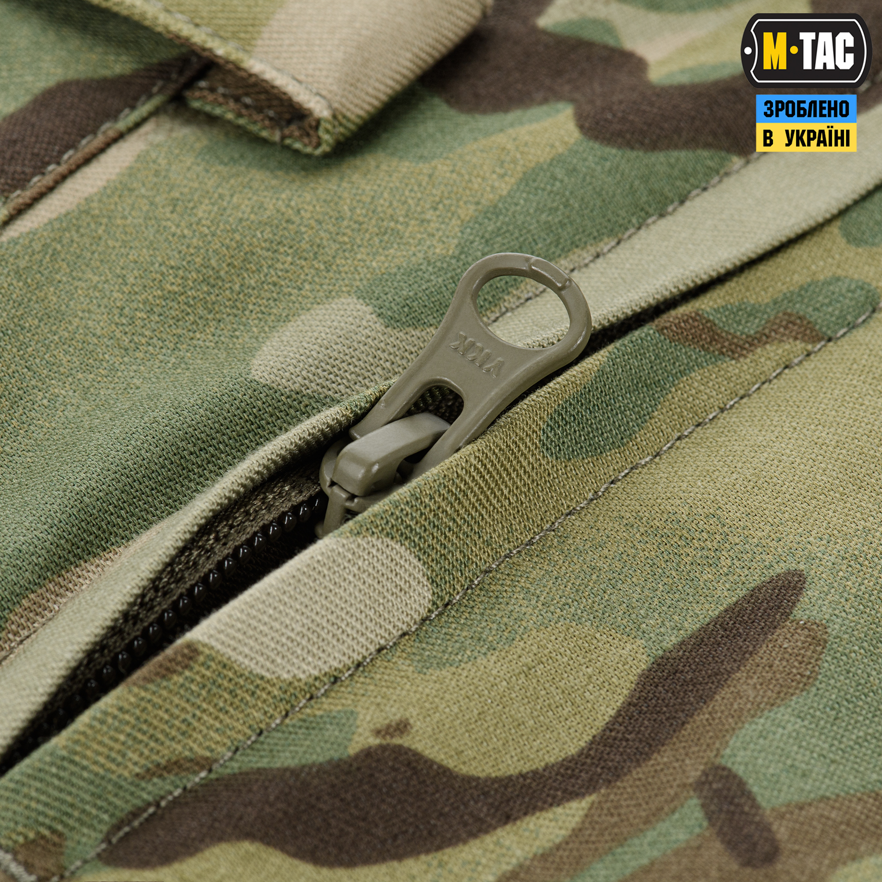 M-Tac шорти Aggressor Short MC M-Tac шорти Aggressor Short MC — изображение 7