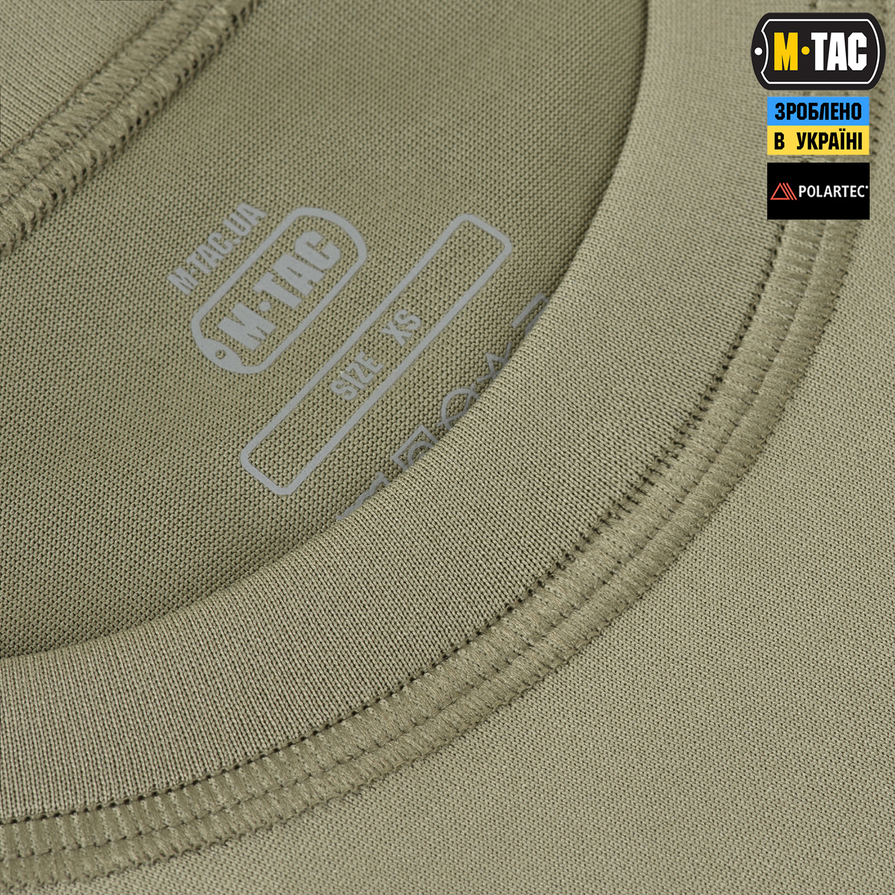 M-Tac футболка Ultra Light Polartec Tan M-Tac футболка Ultra Light Polartec Tan — изображение 5