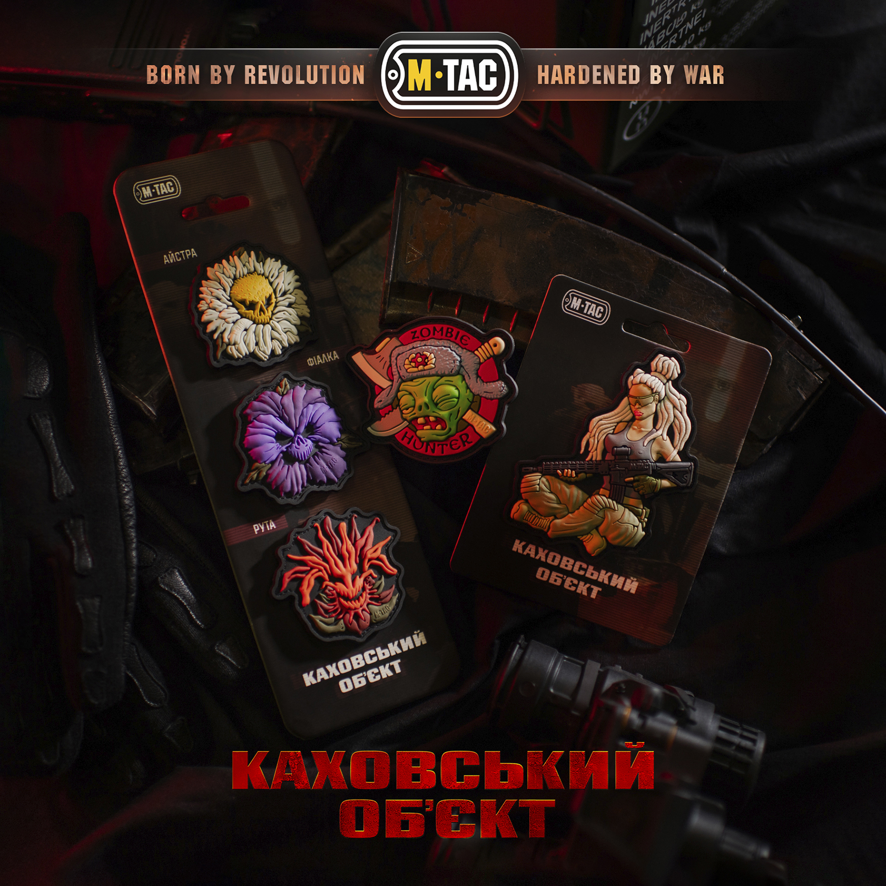 M-Tac патч Zombie Hunter "Каховський обєкт" M-Tac патч Zombie Hunter "Каховський обєкт" - Зображення 4