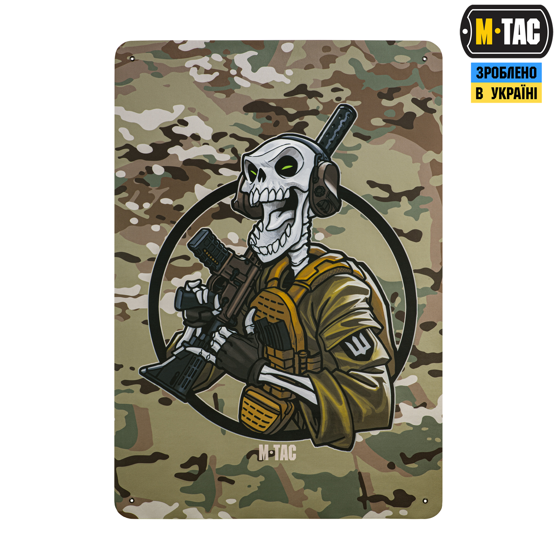 M-Tac панель для нашивок Це наша посадка 900x1300 MC M-Tac панель для нашивок Це наша посадка 900x1300 MC — изображение 2