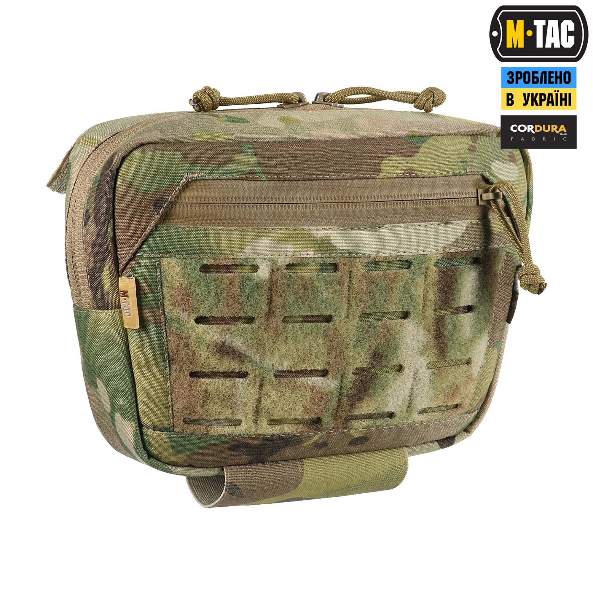 M-Tac сумка-напашник Large Elite Multicam M-Tac сумка-напашник Large Elite Multicam — изображение 4