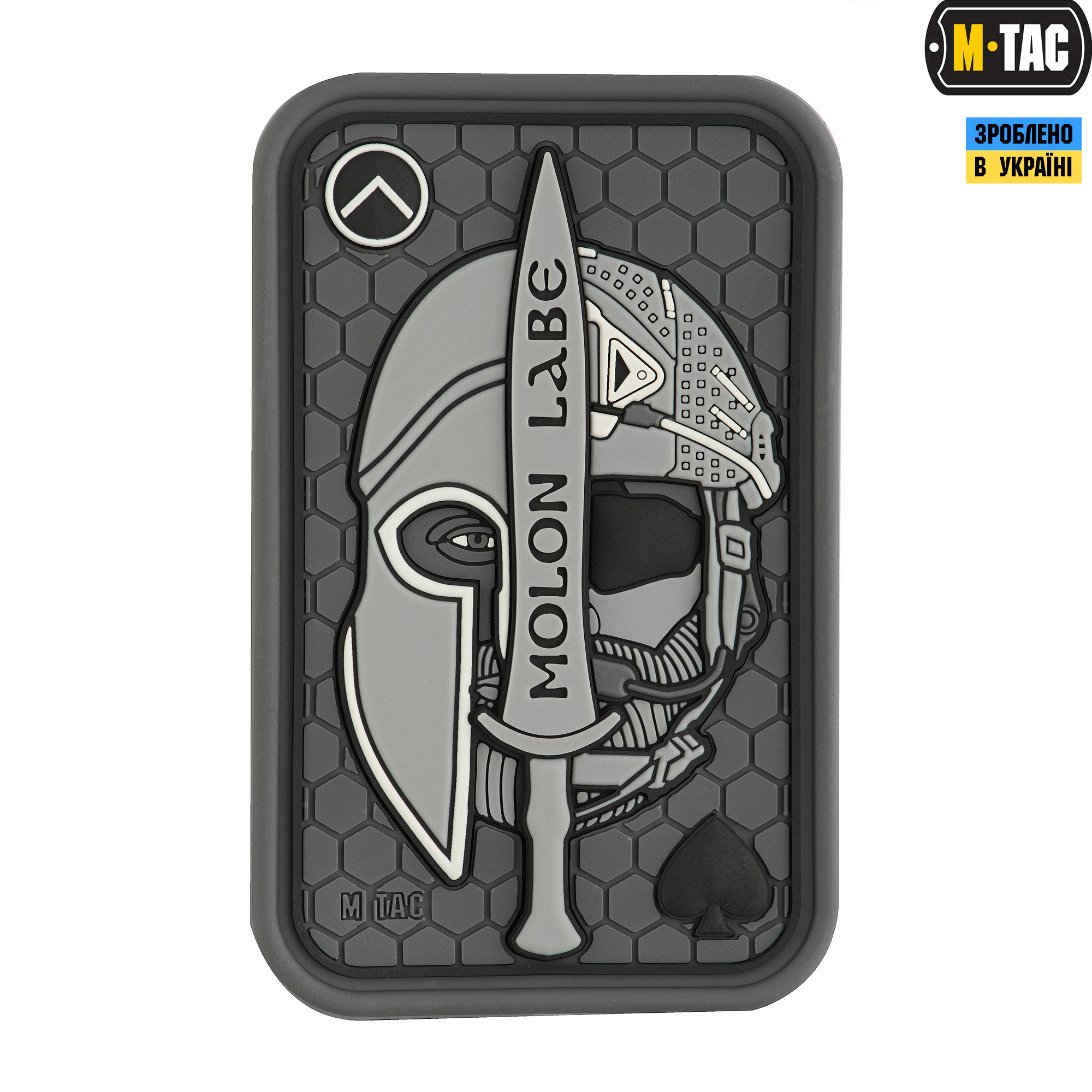 M-Tac нашивка Molon Labe Ace 3D ПВХ сіра M-Tac нашивка Molon Labe Ace 3D ПВХ сіра