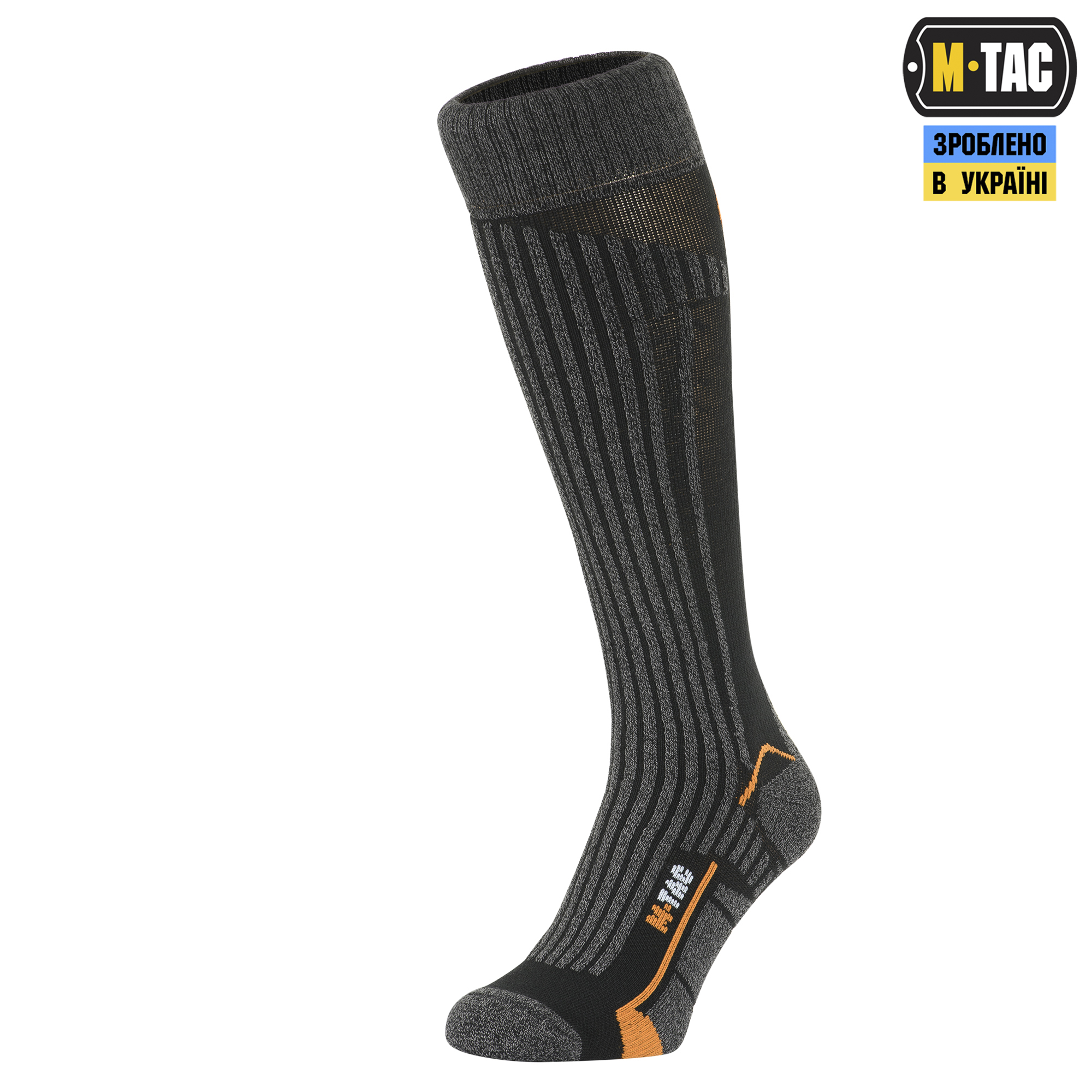 M-Tac шкарпетки Coolmax 75% Long Black M-Tac шкарпетки Coolmax 75% Long Black