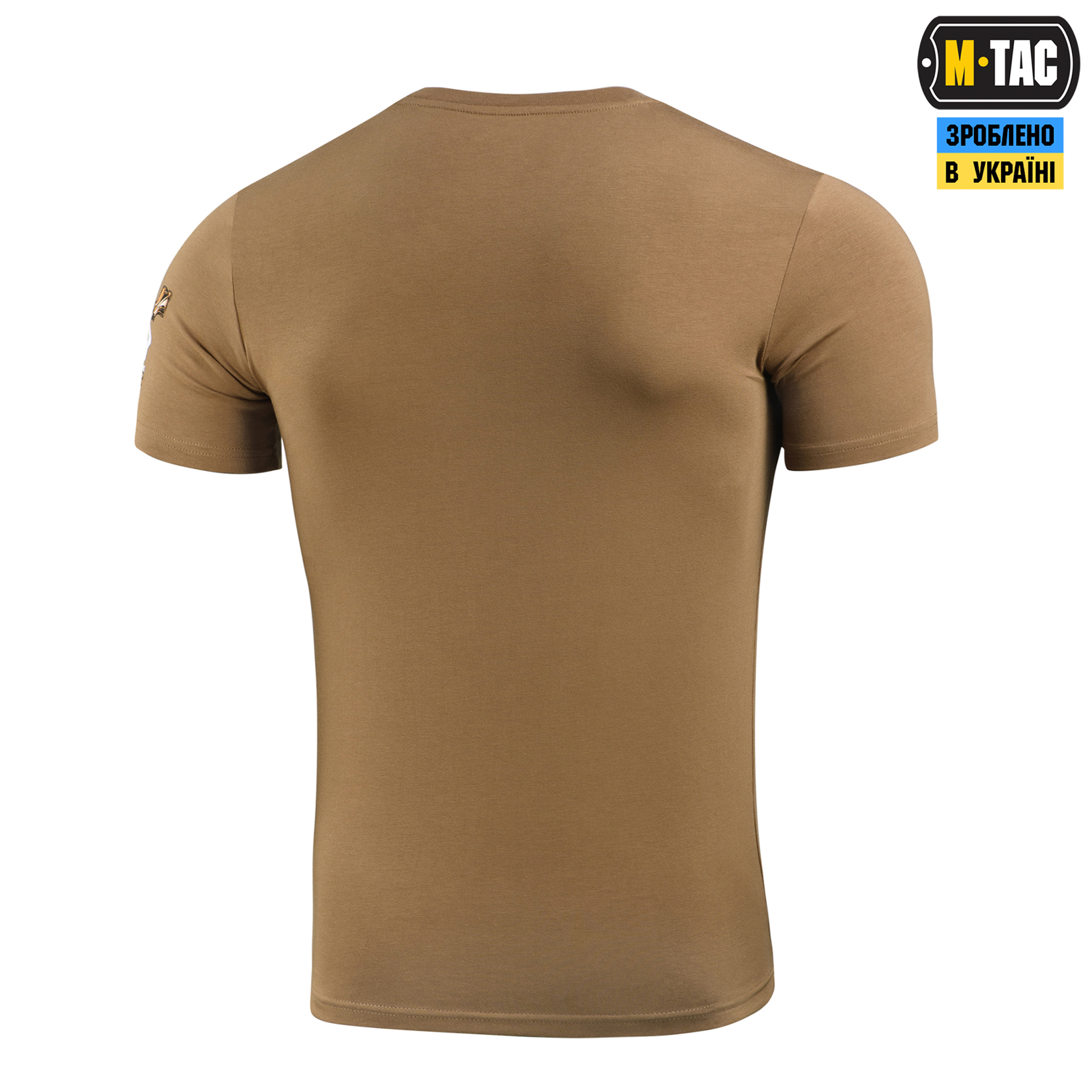 M-Tac футболка Гетьман Сагайдачний Coyote Brown M-Tac футболка Гетьман Сагайдачний Coyote Brown — изображение 4