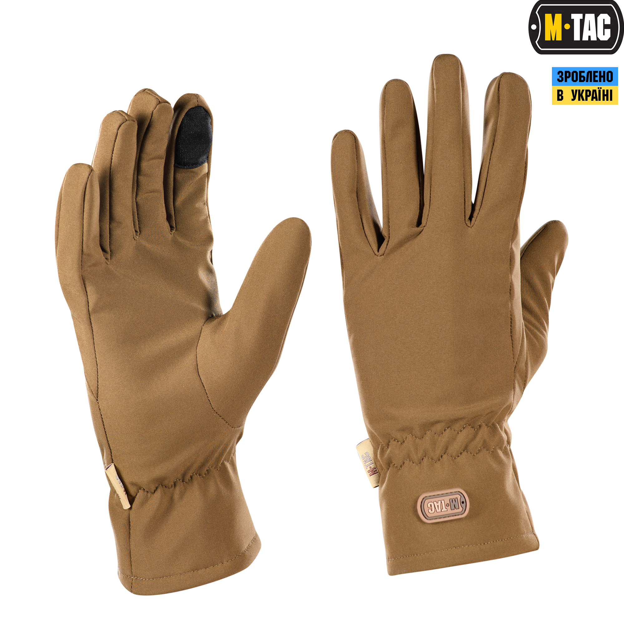 M-Tac рукавички Winter Soft Shell Coyote M-Tac рукавички Winter Soft Shell Coyote