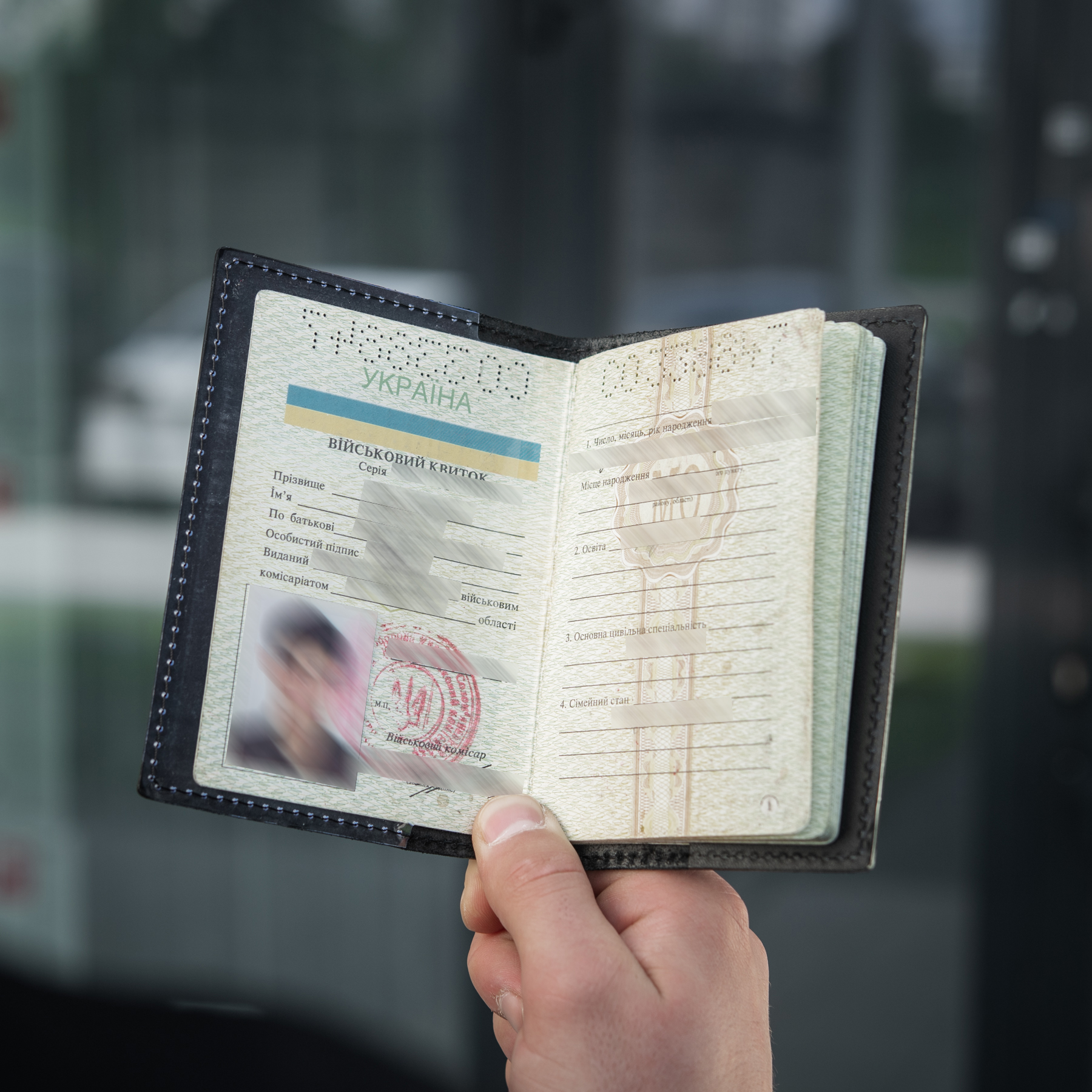 M-Tac обкладинка Паспорт/Військовий квиток Пірат M-Tac обкладинка Паспорт/Військовий квиток Пірат — изображение 13