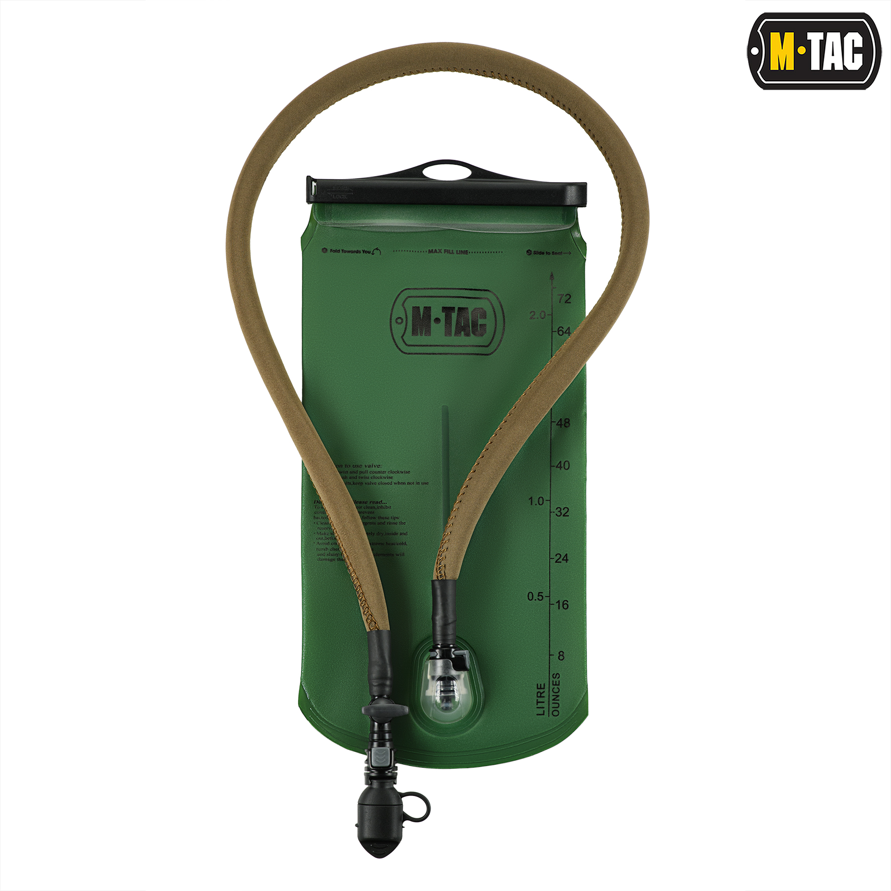 M-Tac резервуар гідросистеми 2,0л Type 2 Olive M-Tac резервуар гідросистеми 2,0л Type 2 Olive