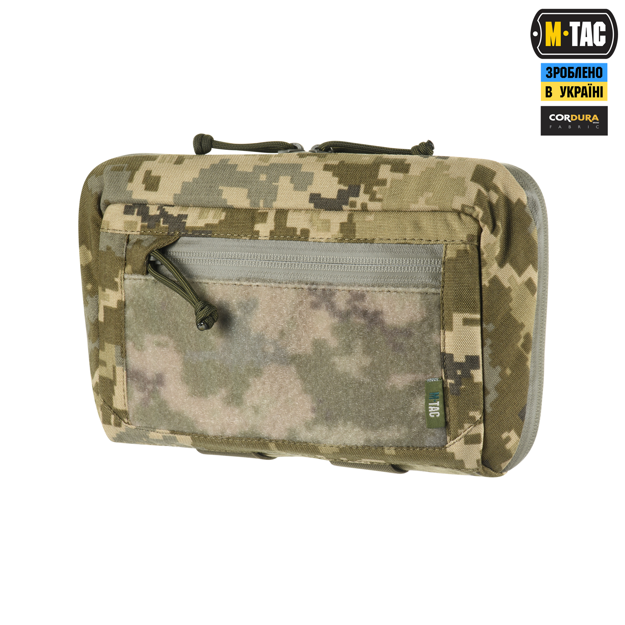 M-Tac подсумок Admin Large Elite Gen.II MM14 M-Tac подсумок Admin Large Elite Gen.II MM14