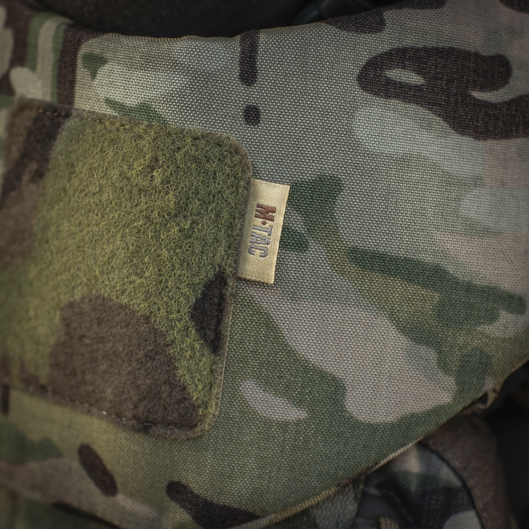 M-Tac Горжет з балістичними пакетами 1 клас захисту Elite Gen.II Multicam M-Tac Горжет з балістичними пакетами 1 клас захисту Elite Gen.II Multicam — изображение 23