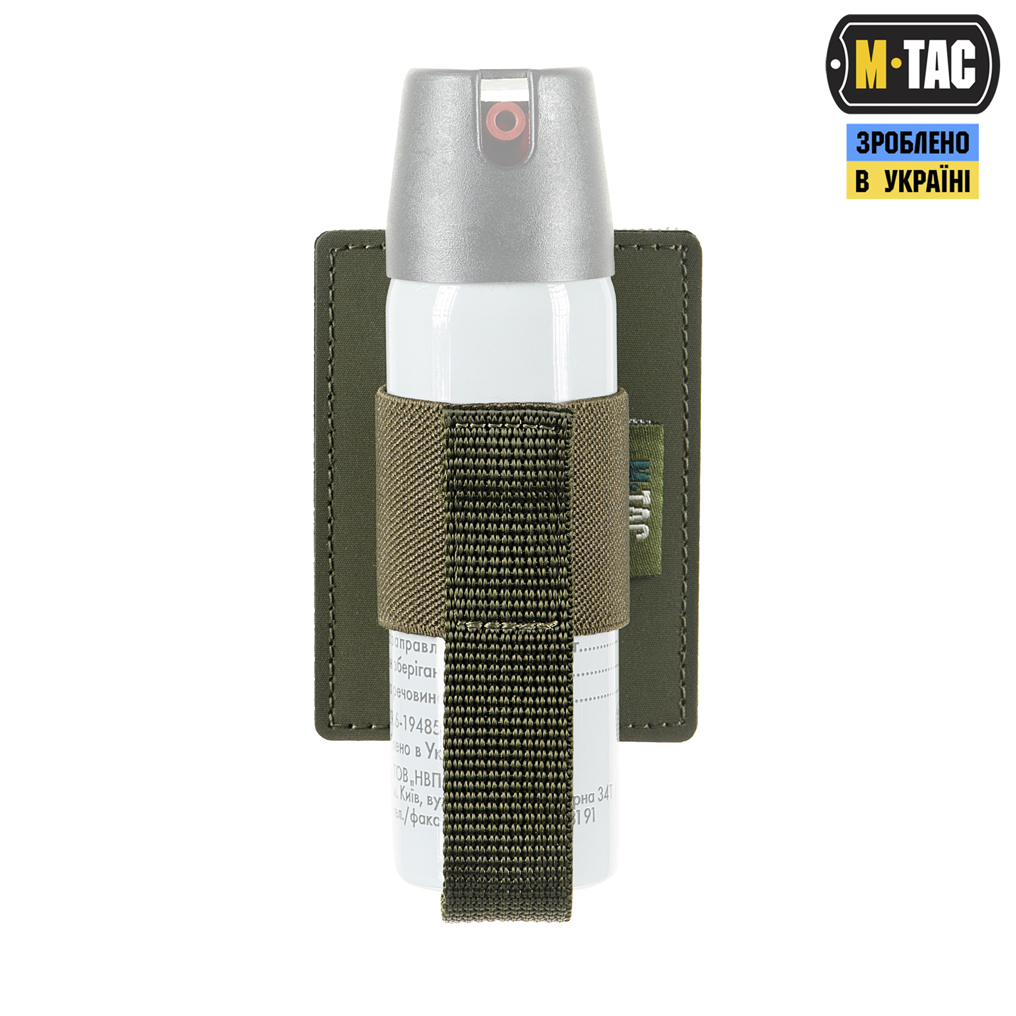 M-Tac вставка модульна для газового балончика Ranger Green M-Tac вставка модульна для газового балончика Ranger Green - Зображення 2