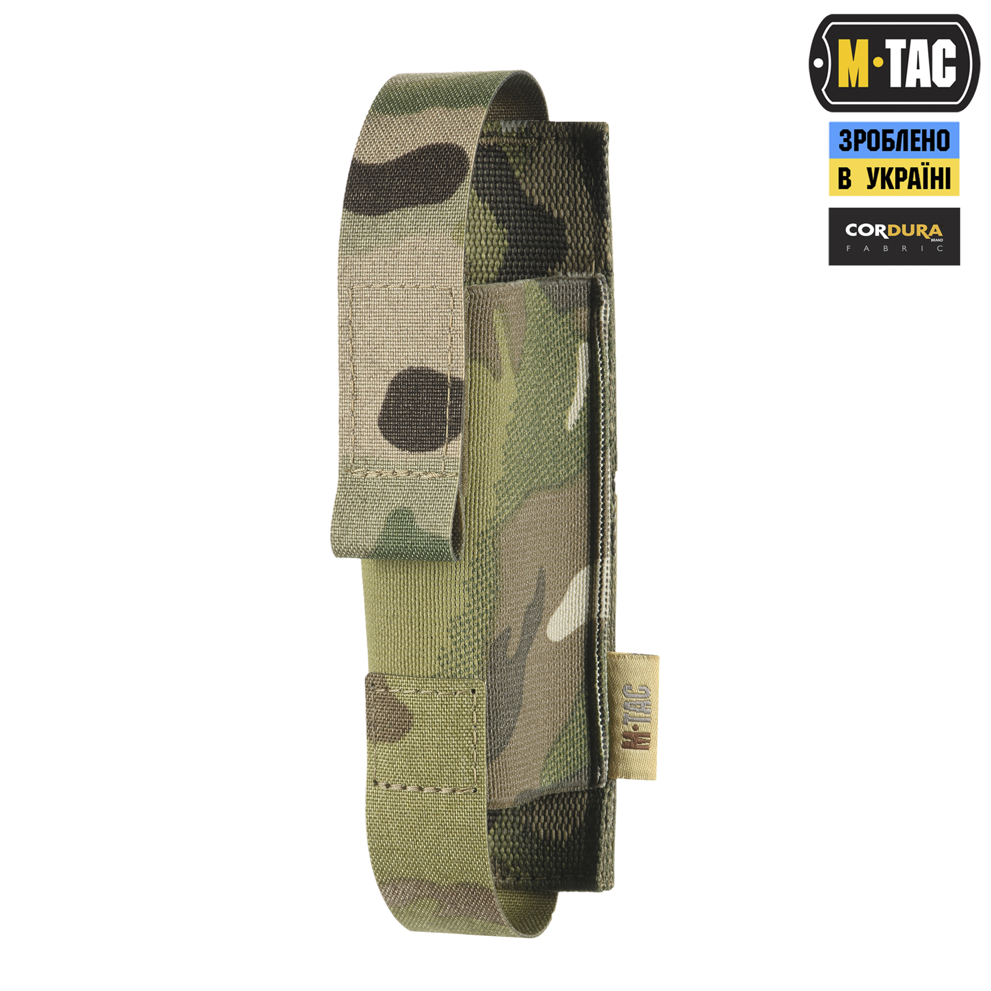 M-Tac подсумок для турникета эластичный на MOLLE Gen.II Multicam M-Tac подсумок для турникета эластичный на MOLLE Gen.II Multicam