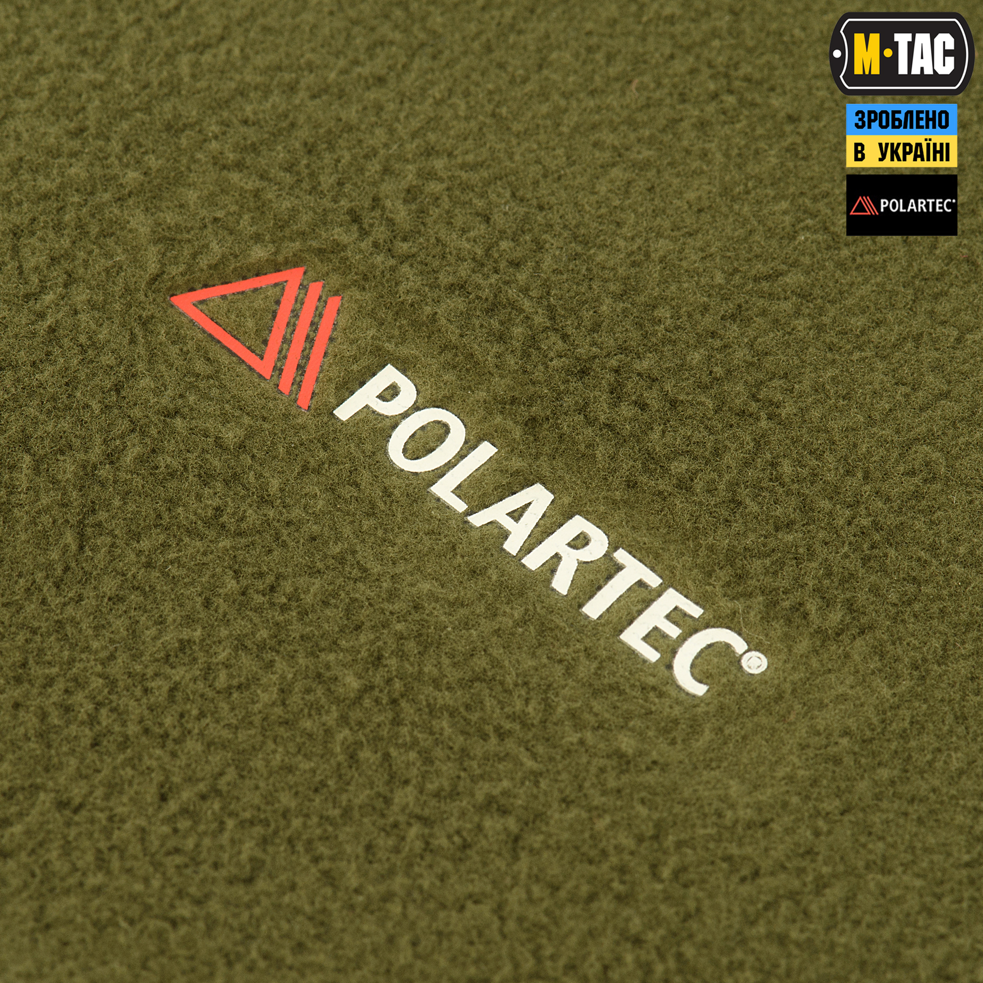 M-Tac шарф-труба довгий Polartec Army Olive M-Tac шарф-труба довгий Polartec Army Olive - Зображення 7