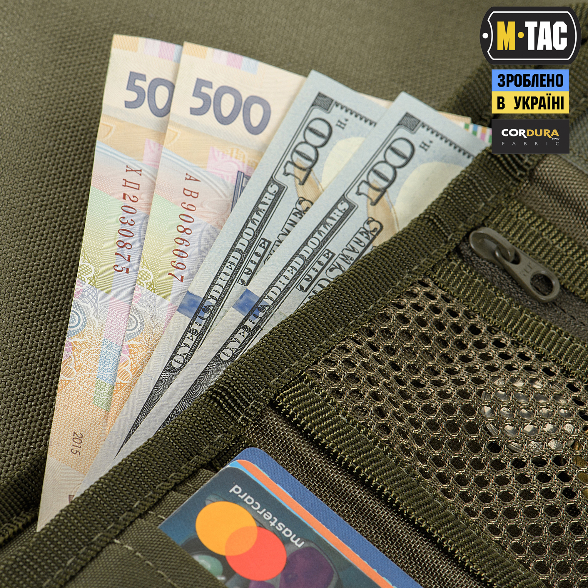 M-Tac гаманець Elite Gen.II Hex Ranger Green M-Tac гаманець Elite Gen.II Hex Ranger Green — изображение 5