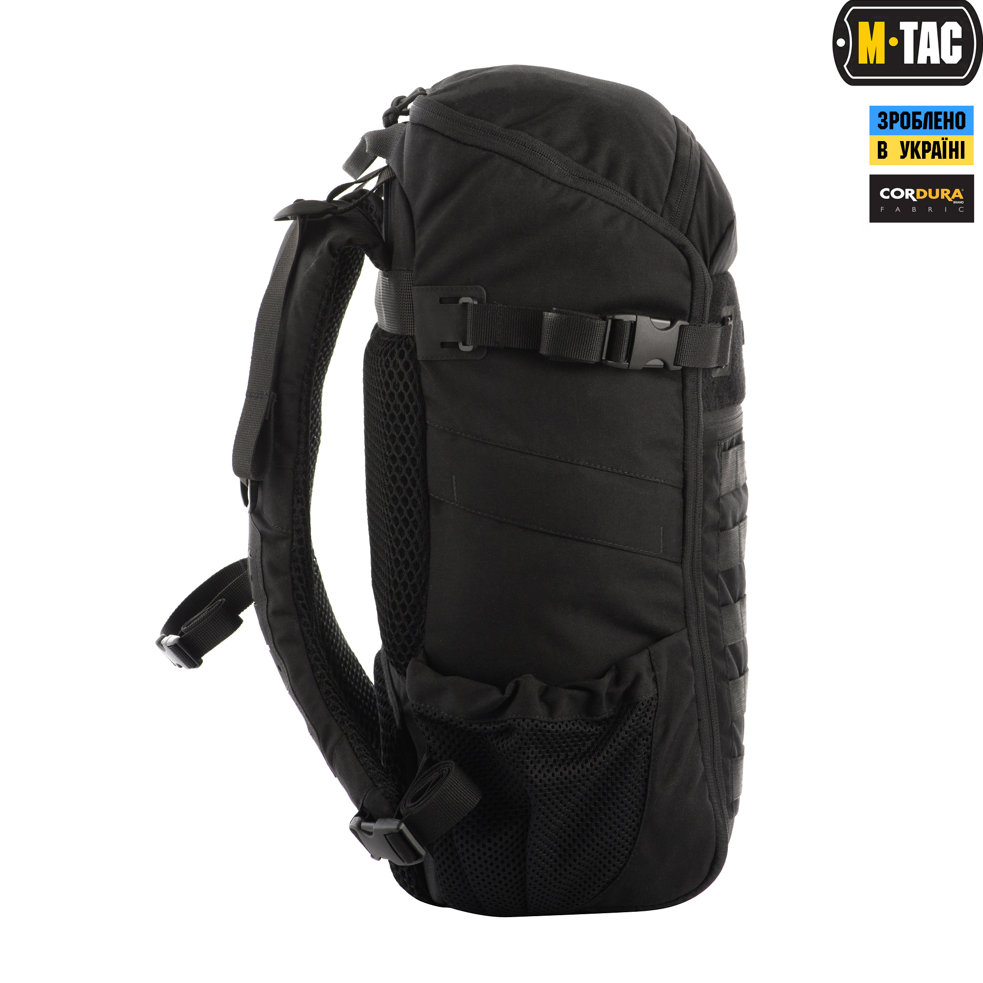 M-Tac рюкзак Gen.II Elite Small Black M-Tac рюкзак Gen.II Elite Small Black - Зображення 3