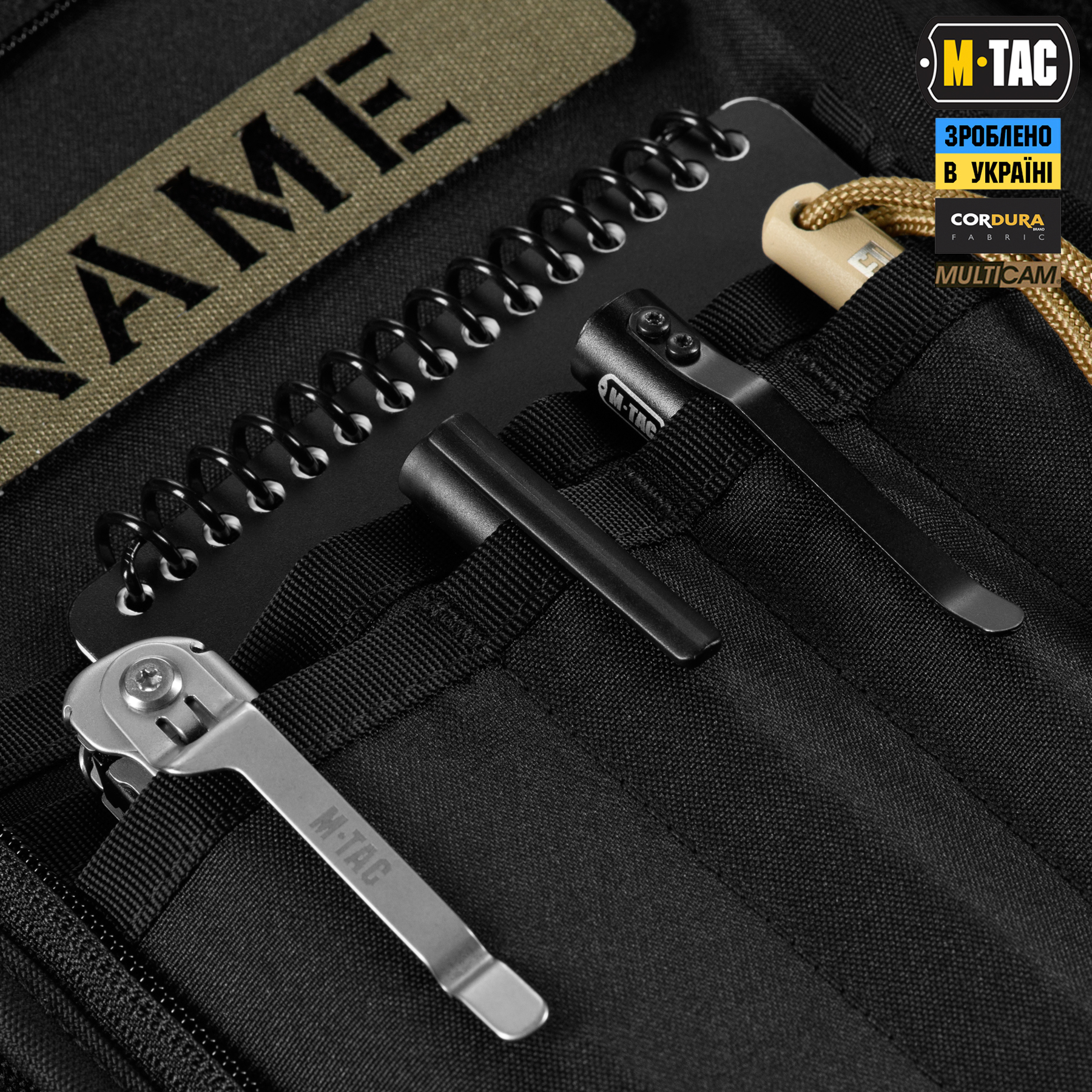 M-Tac планшет-органайзер А5 Elite Multicam Black M-Tac планшет-органайзер А5 Elite Multicam Black — изображение 13