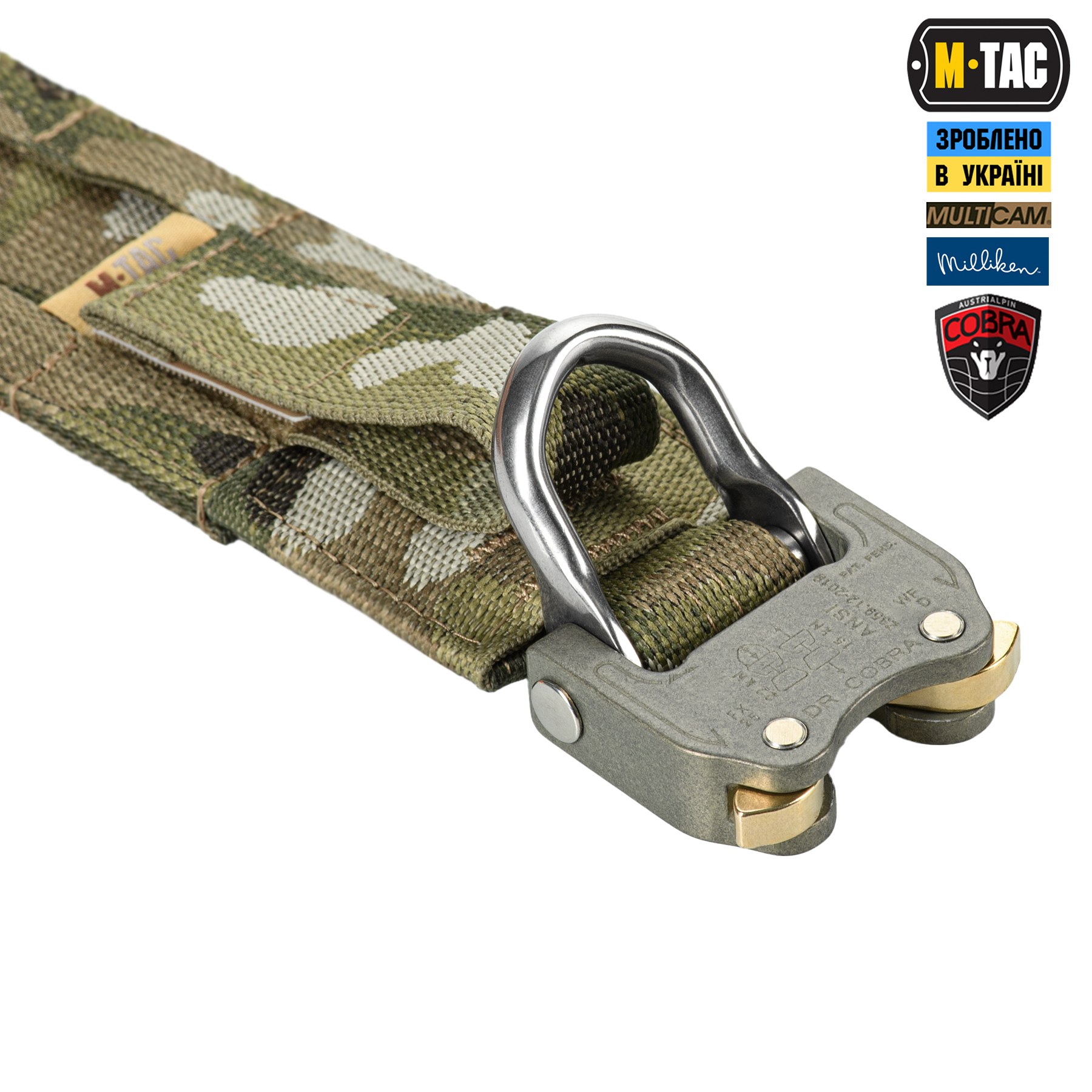 M-Tac ремінь Range Belt D-Ring Cobra Buckle Gen.IV Multicam M-Tac ремінь Range Belt D-Ring Cobra Buckle Gen.IV Multicam - Зображення 6