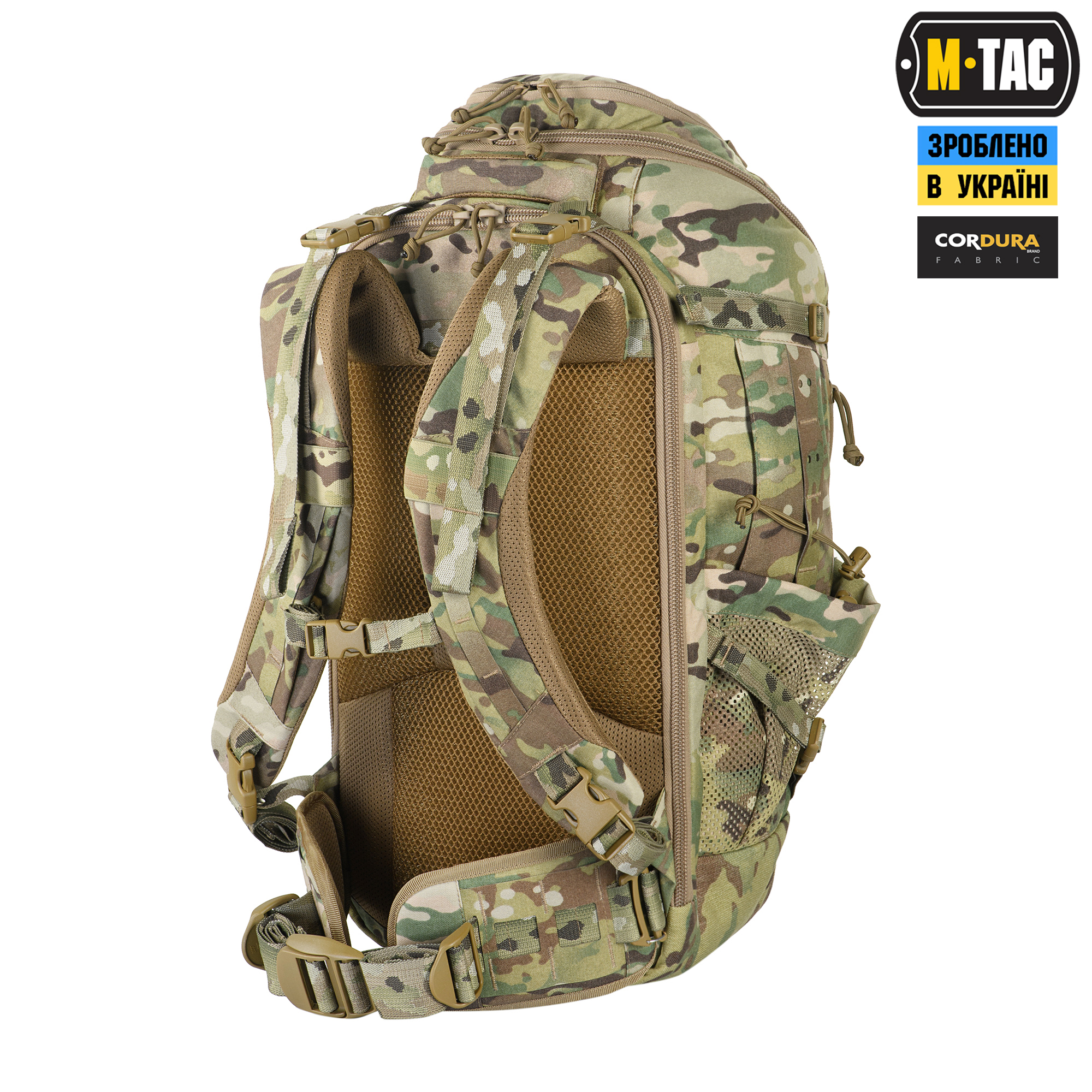M-Tac рюкзак Small Gen.III Elite Multicam M-Tac рюкзак Small Gen.III Elite Multicam - Зображення 5