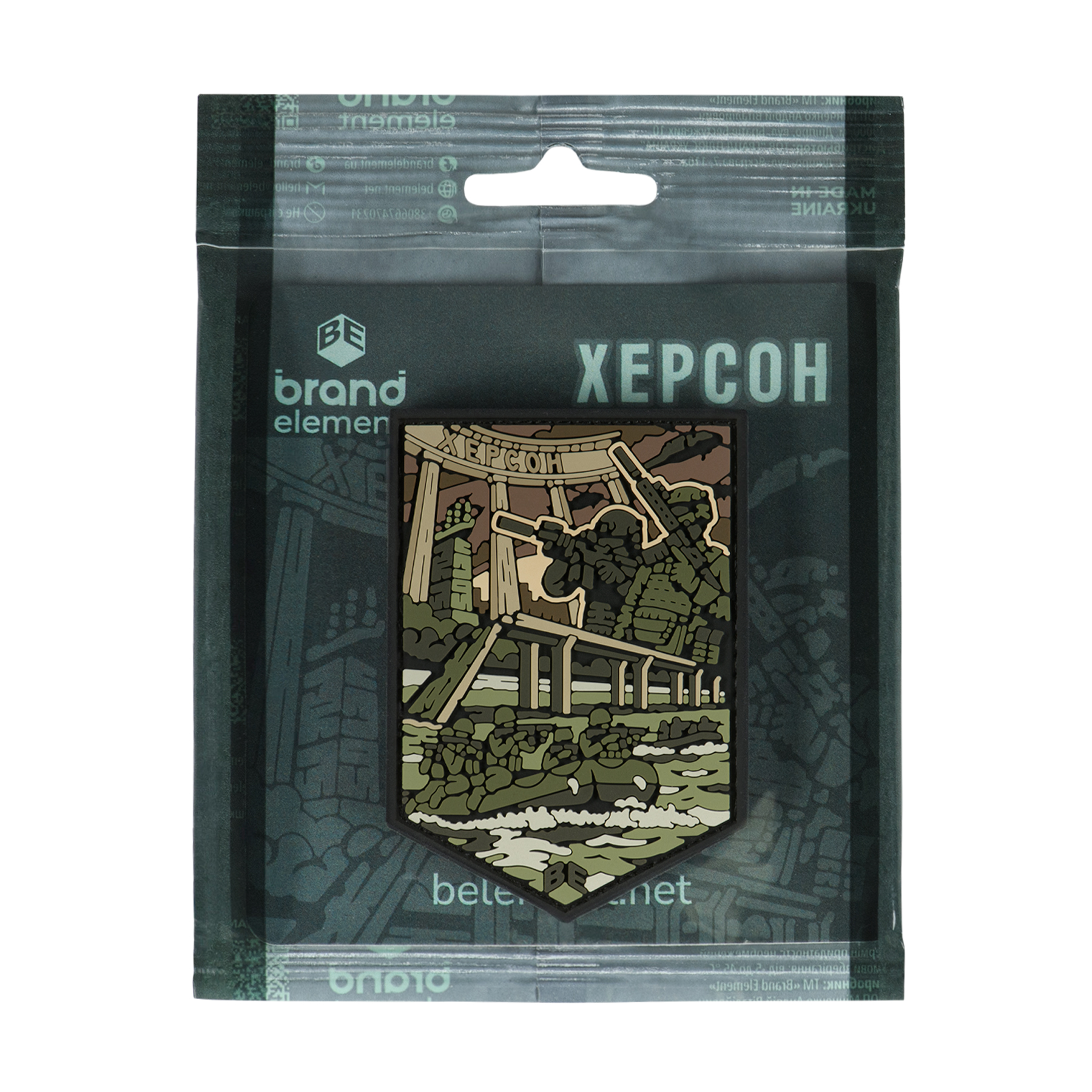 Brand Element нашивка Херсон PVC olive Brand Element нашивка Херсон PVC olive - Зображення 3