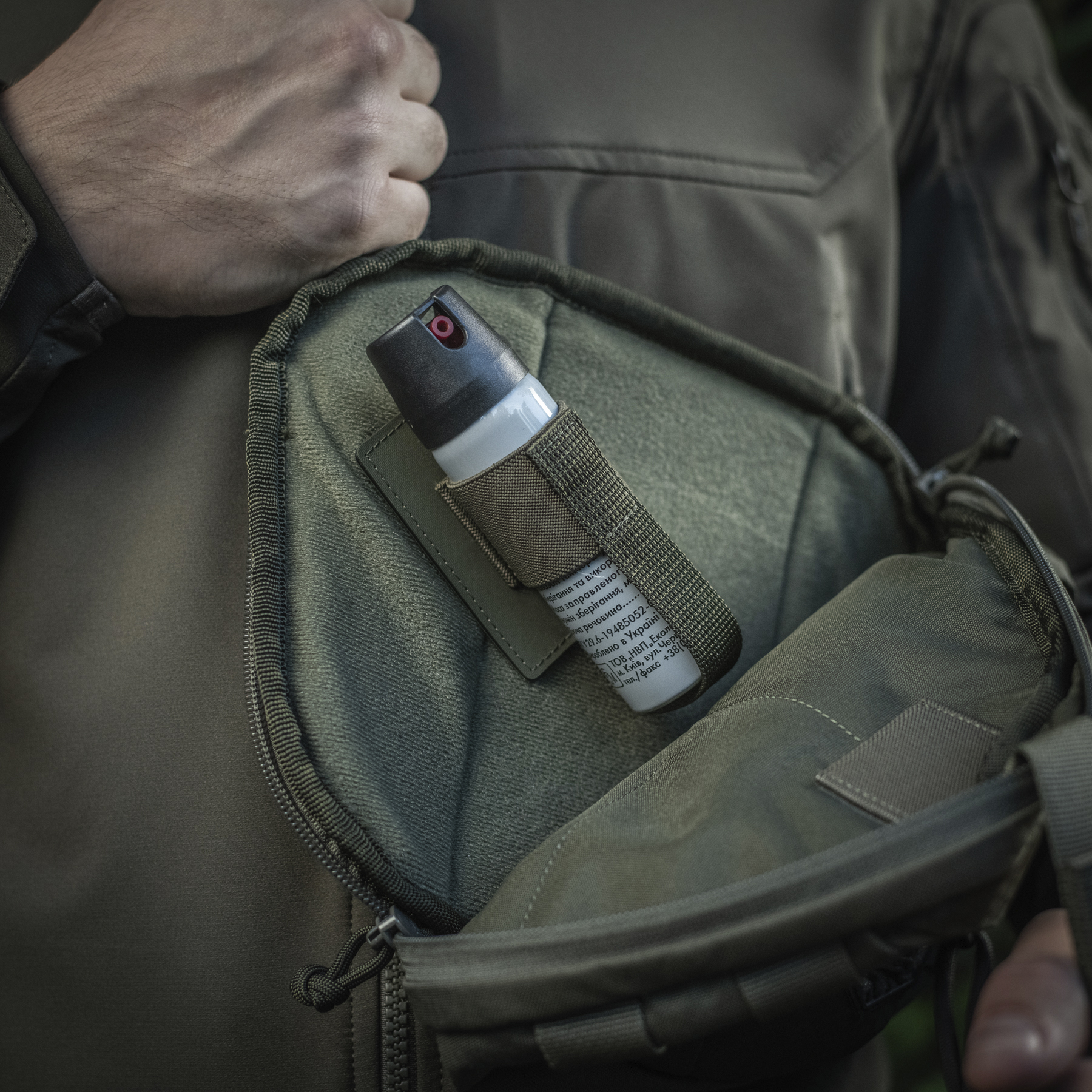 M-Tac вставка модульна для газового балончика Ranger Green M-Tac вставка модульна для газового балончика Ranger Green - Зображення 9