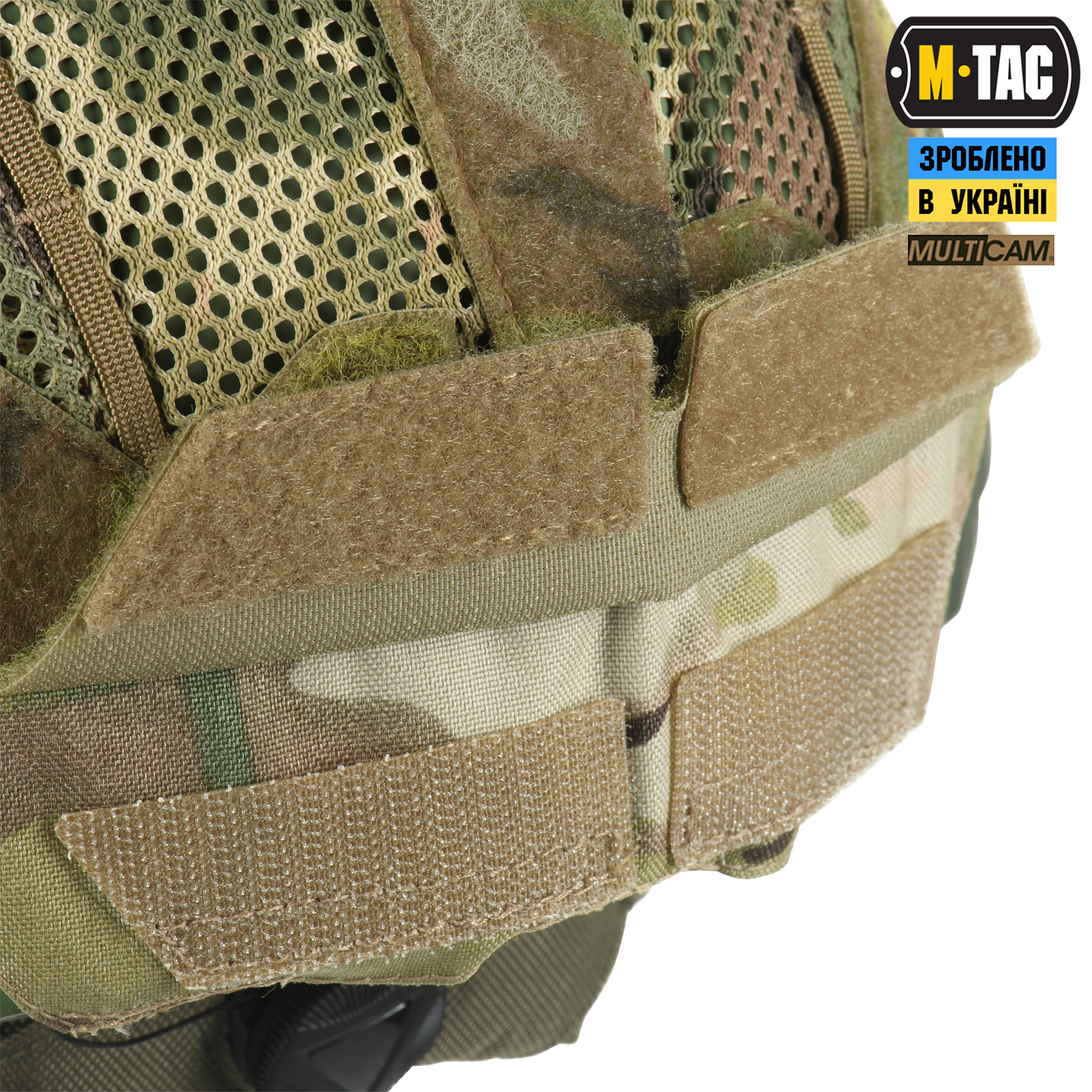 M-Tac кавер на шлем под Shroud Multicam M-Tac кавер на шолом під Shroud Multicam — изображение 9