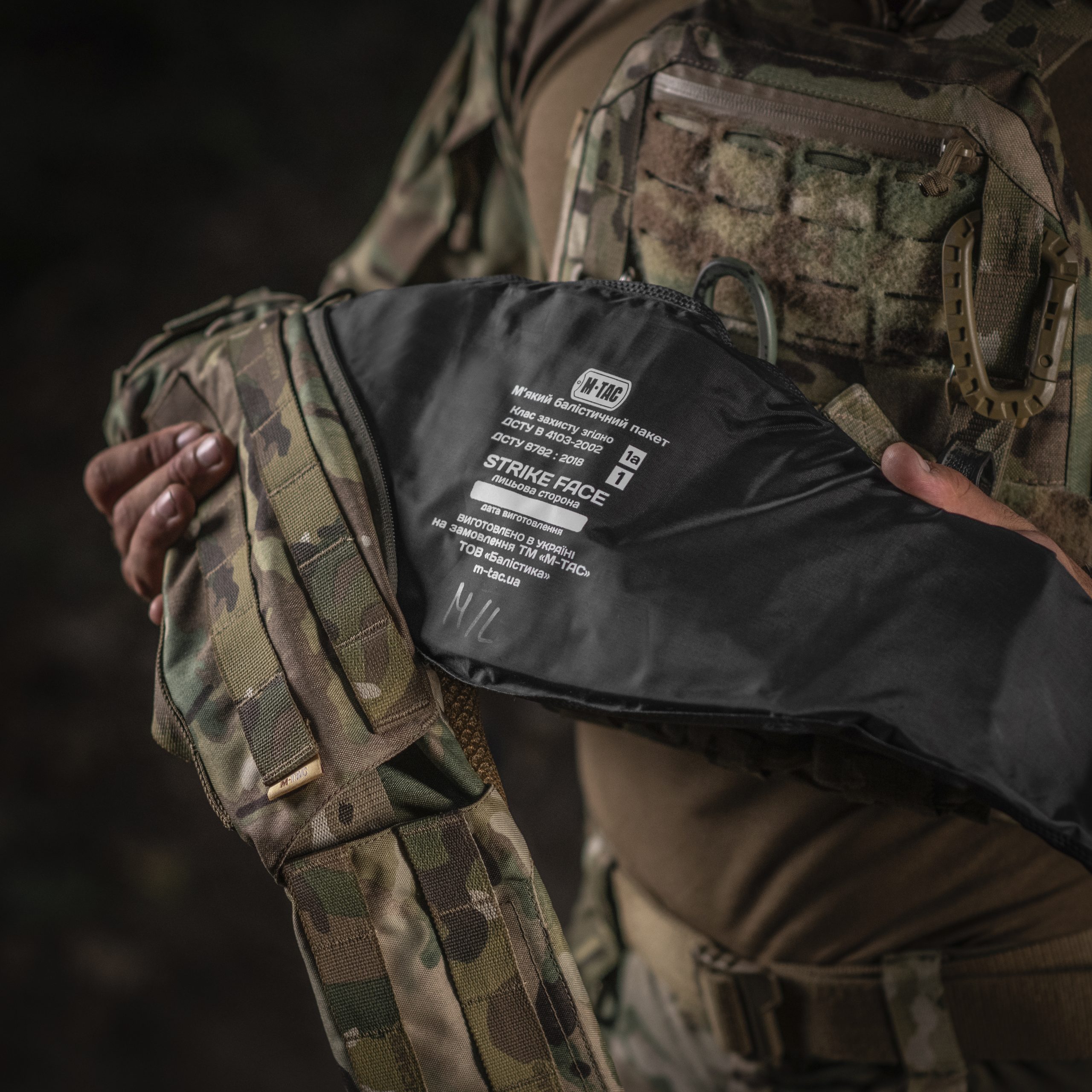 M-Tac пояс тактичний War Belt ARMOR Multicam M-Tac пояс тактичний War Belt ARMOR Multicam — изображение 13