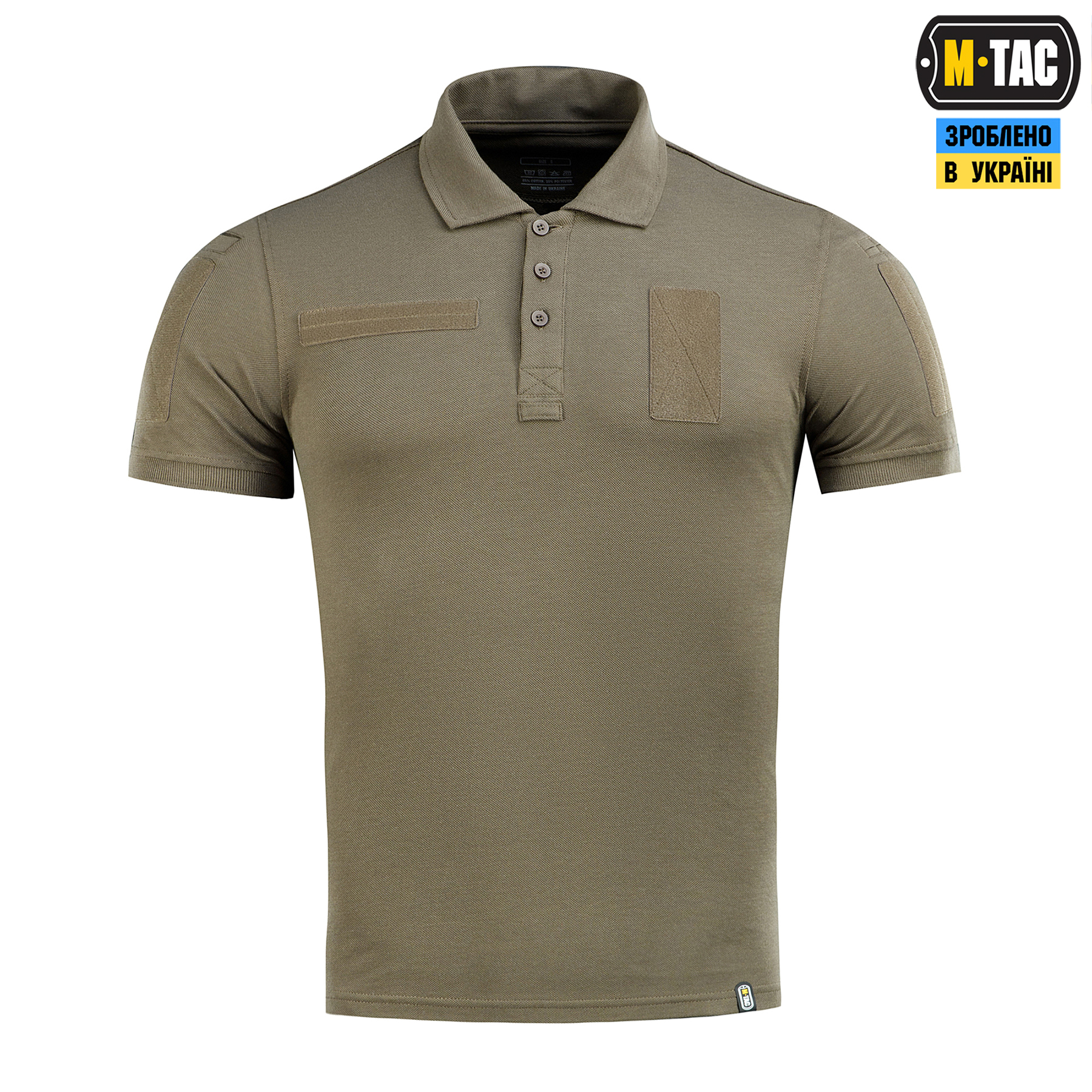 M-Tac поло ЗСУ 65/35 Dark Olive M-Tac поло ЗСУ 65/35 Dark Olive — изображение 2