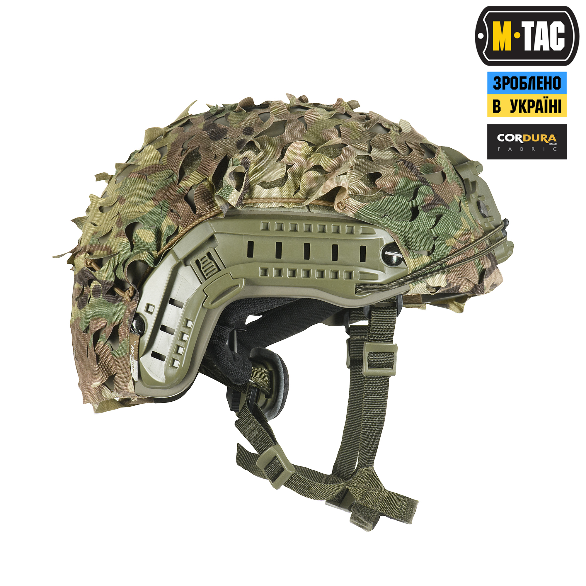 M-Tac кавер на шлем Ольха FAST Multicam M-Tac кавер на шолом Вільха FAST Multicam — изображение 3