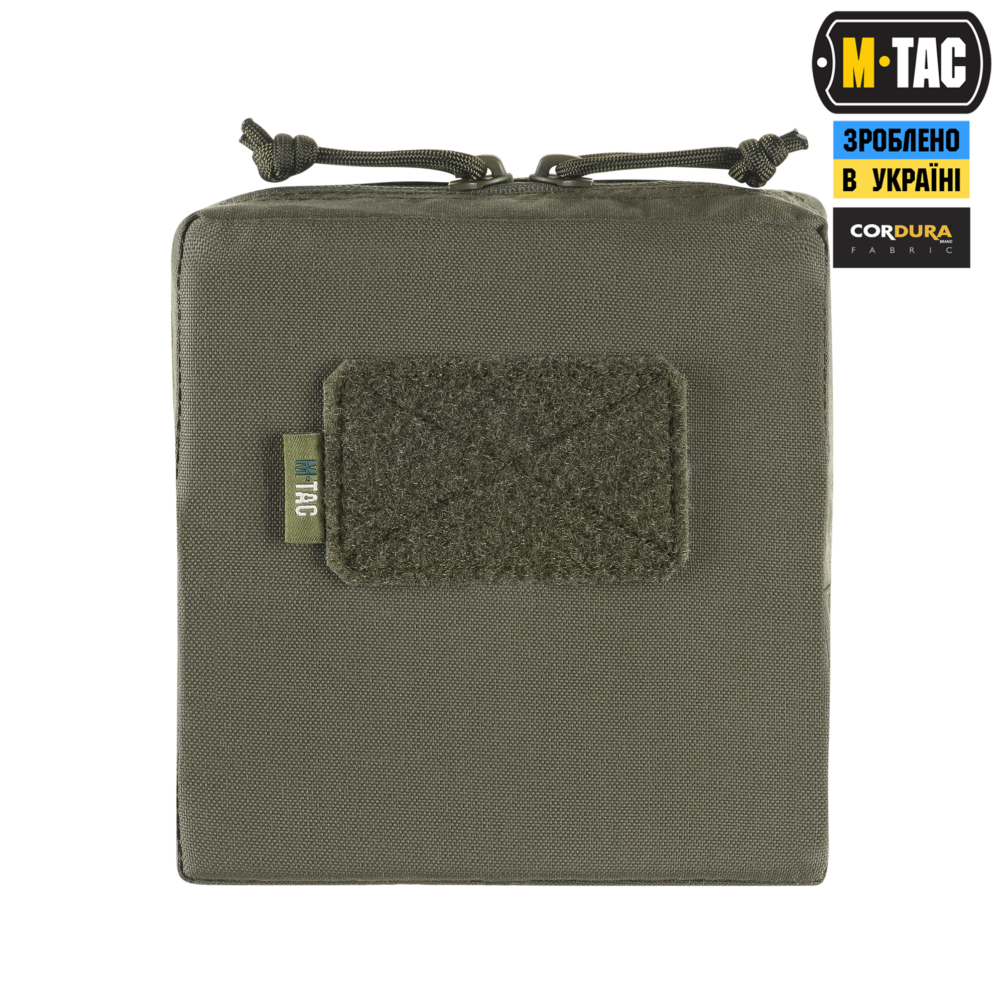 M-Tac підсумок утилітарний Elite Small Ranger Green M-Tac підсумок утилітарний Elite Small Ranger Green - Зображення 6
