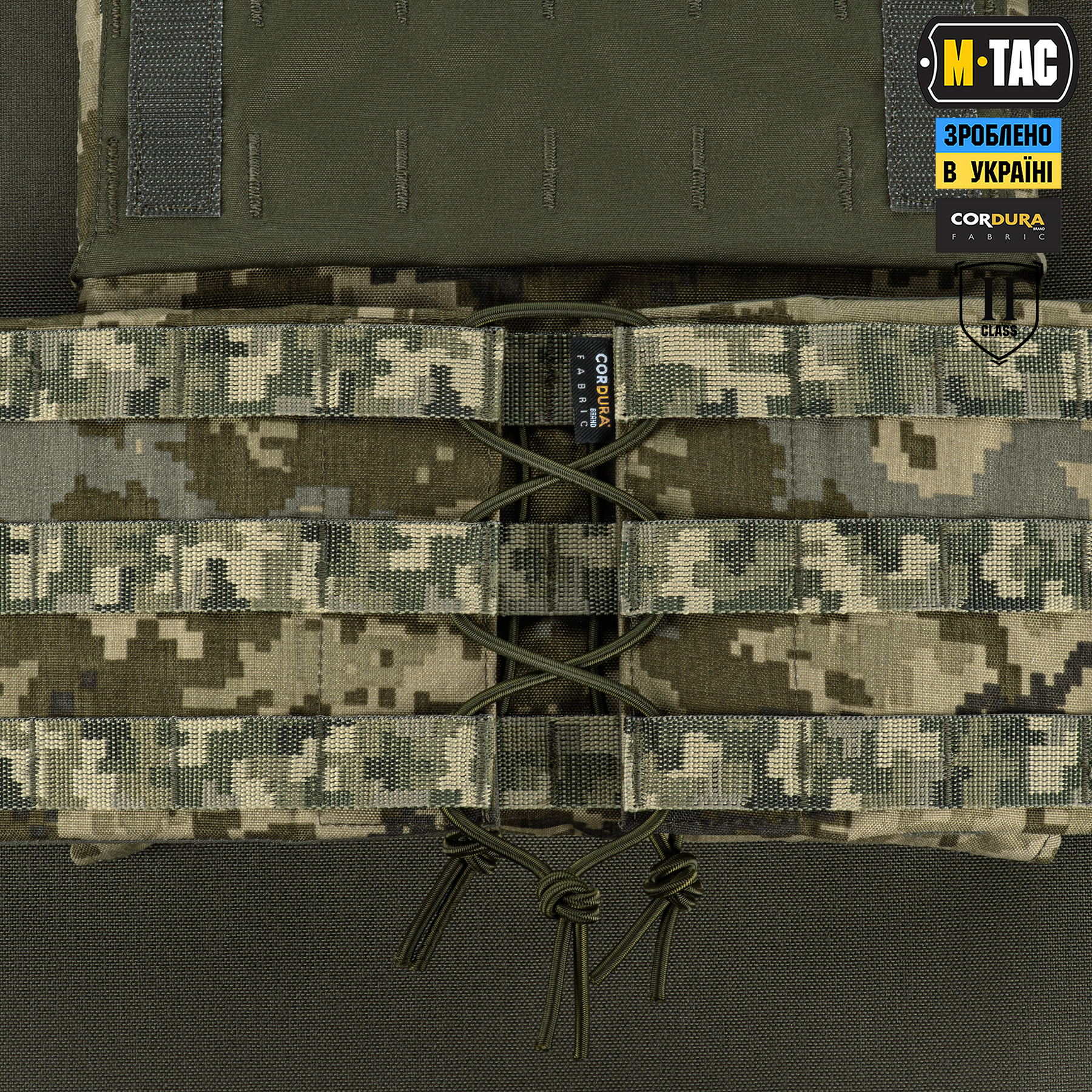 M-Tac камербанд з балістичними пакетами 2 клас для Cuirass Elite MM14 M-Tac камербанд з балістичними пакетами 2 клас для Cuirass Elite MM14 — изображение 5