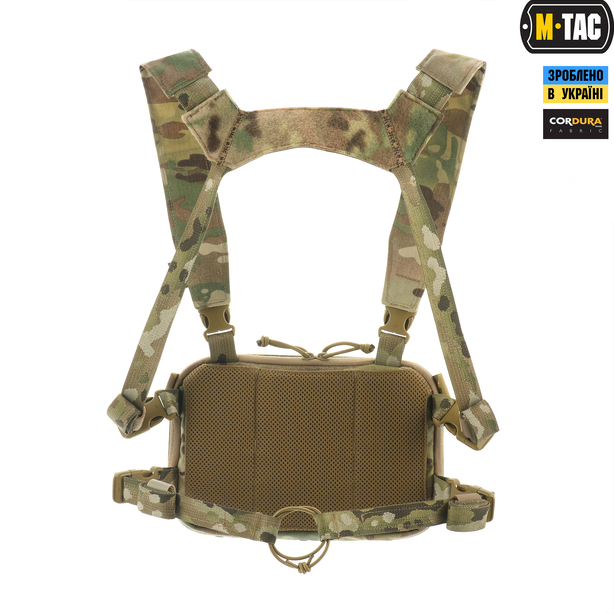 M-Tac Chest Rig Military Elite Multicam M-Tac Chest Rig Military Elite Multicam - Зображення 3