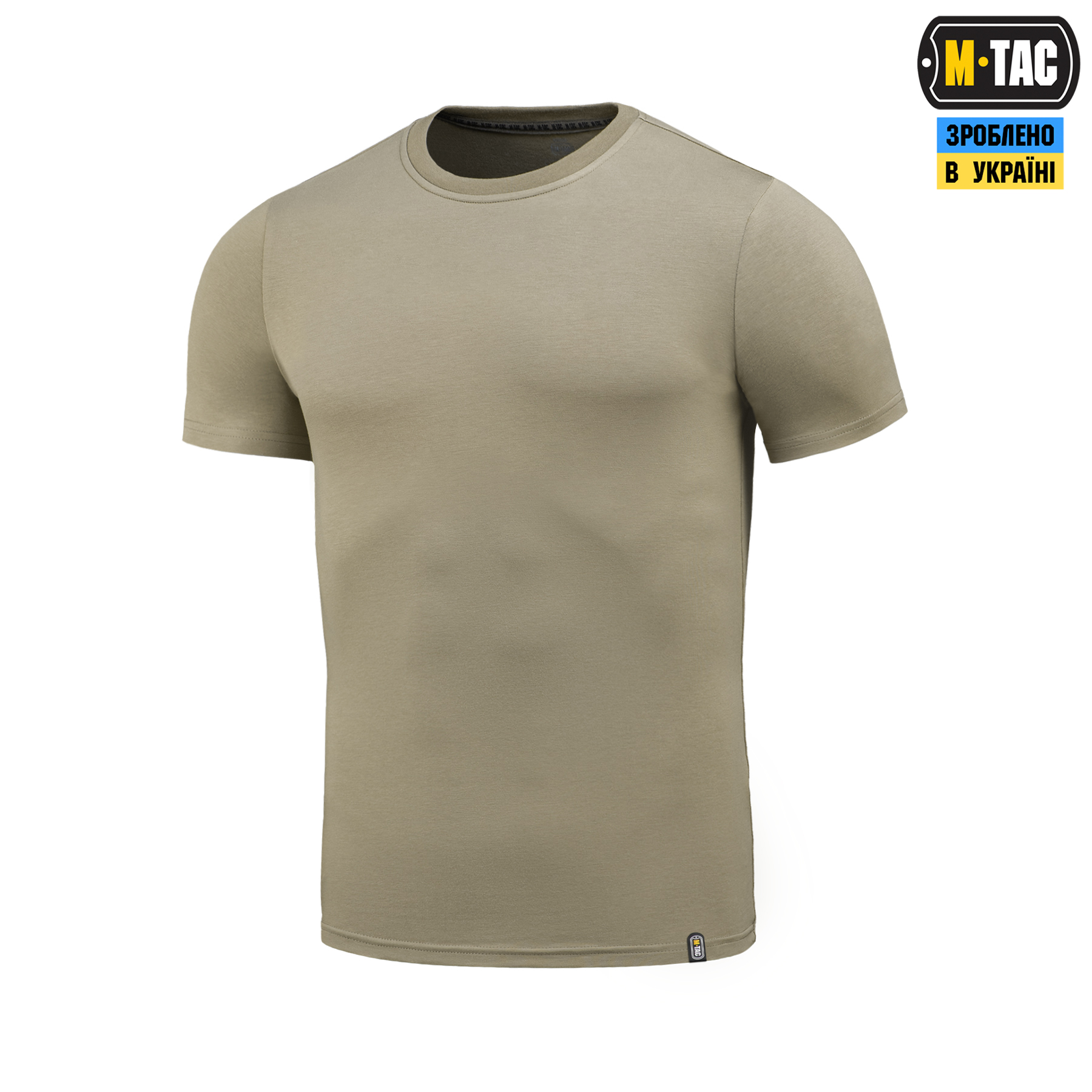 M-Tac футболка 93/7 Tan M-Tac футболка 93/7 Tan