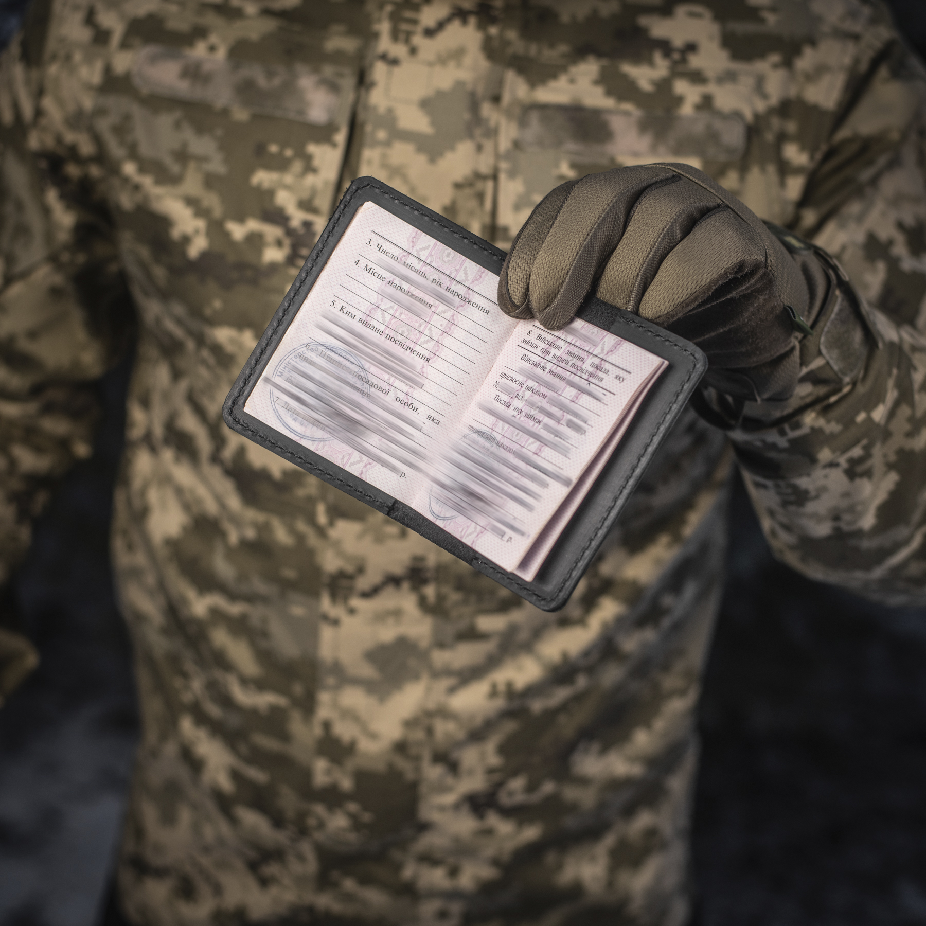 M-Tac обкладинка на посвідчення офіцера M-Tac обкладинка на посвідчення офіцера - Зображення 14