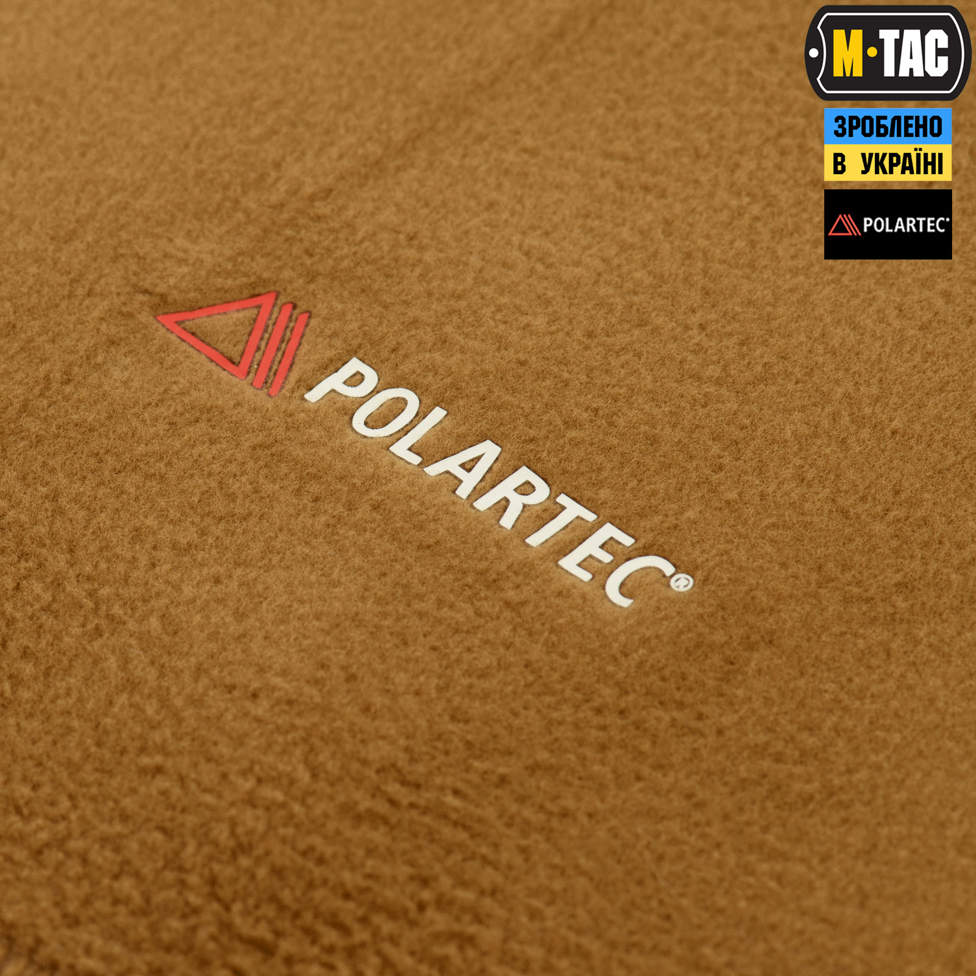 M-Tac шарф-труба Polar Pro Coyote M-Tac шарф-труба Polar Pro Coyote — изображение 4