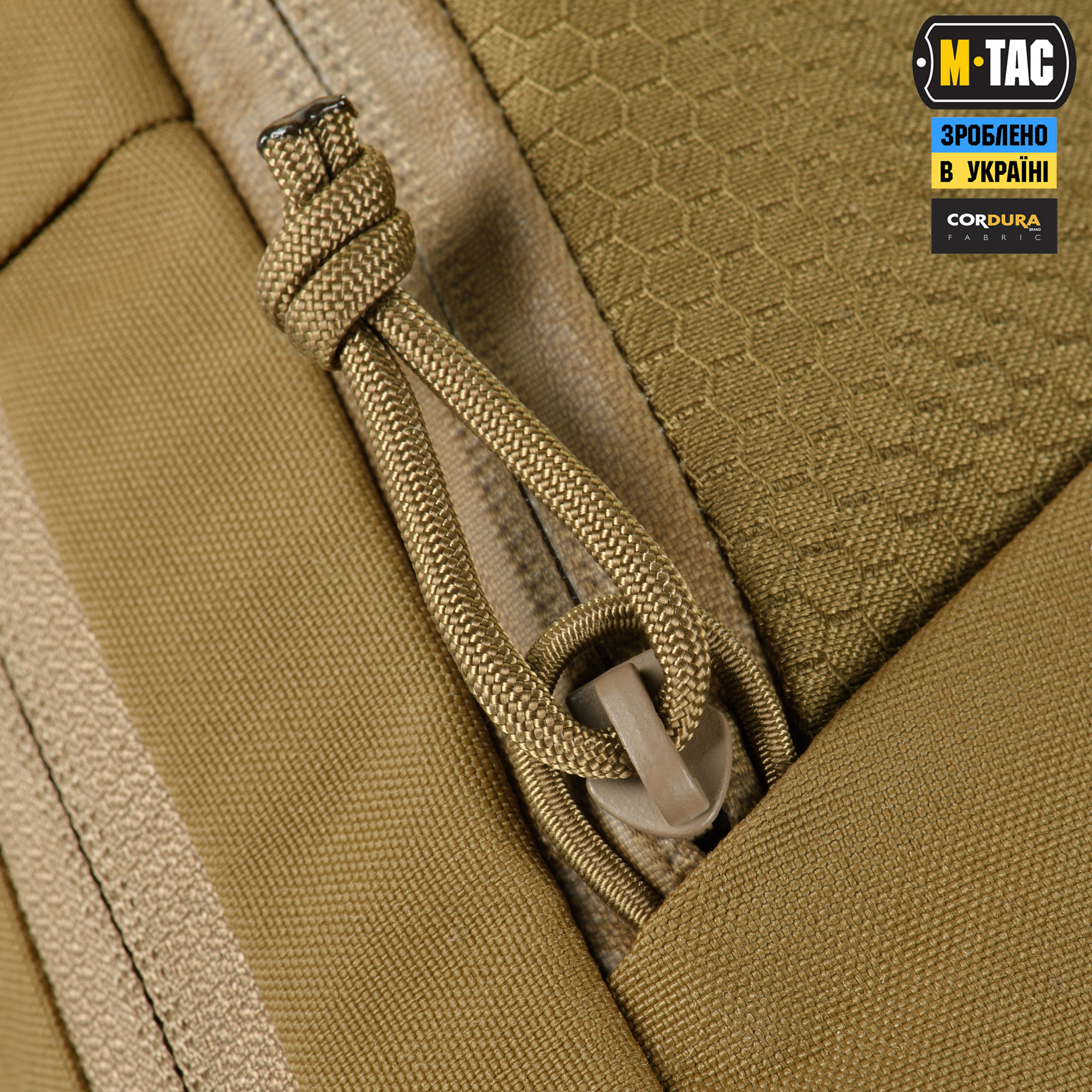 M-Tac сумка Magnet XL Bag Elite Hex Coyote M-Tac сумка Magnet XL Bag Elite Hex Coyote - Зображення 7