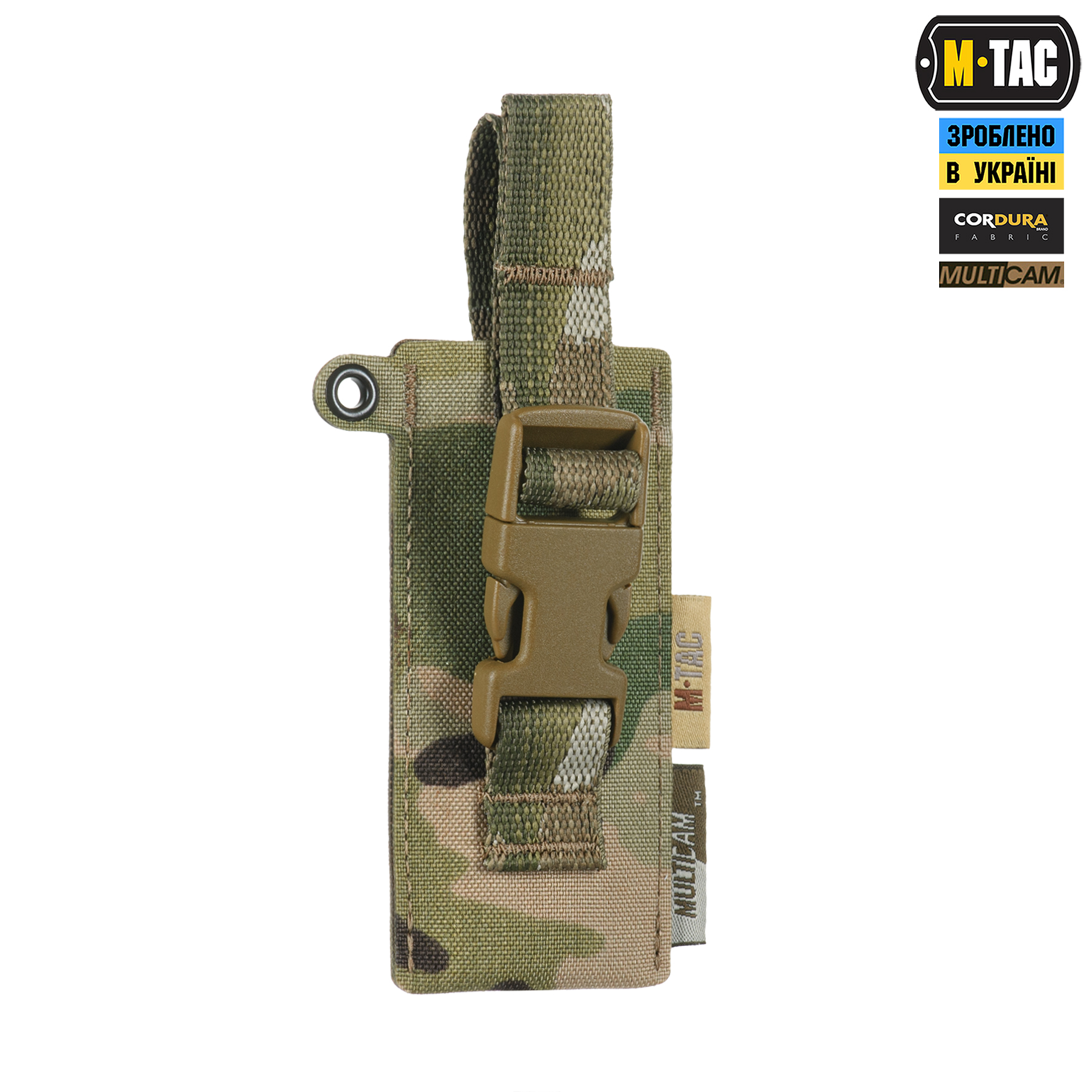 M-Tac підсумок під медичні ножиці Laser Cut Multicam M-Tac підсумок під медичні ножиці Laser Cut Multicam - Зображення 3